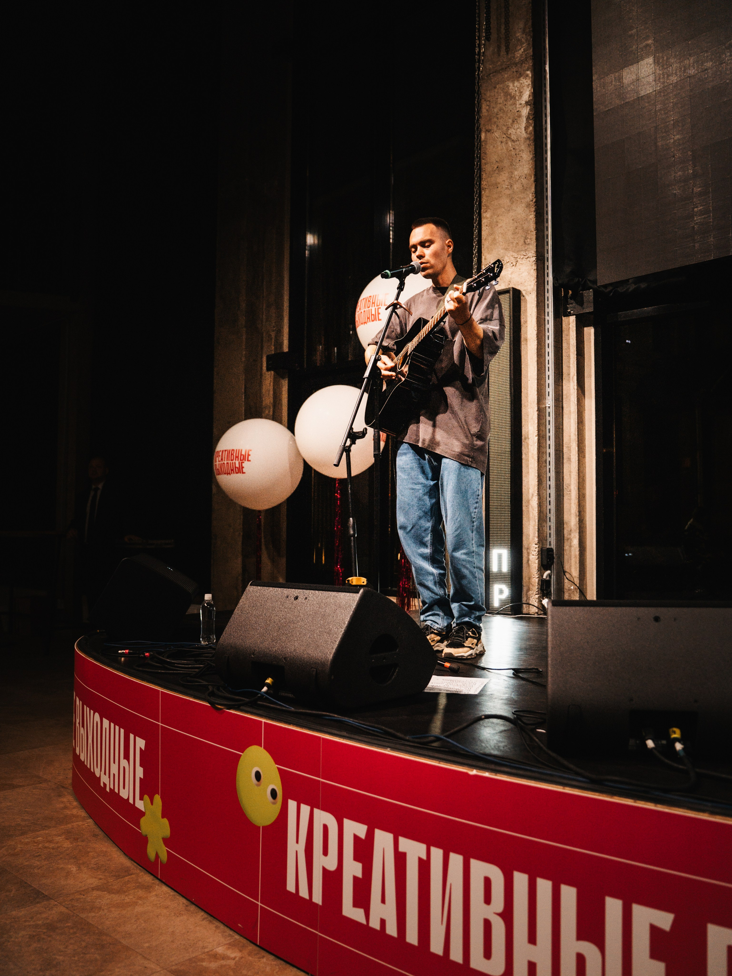 Фестиваль «Креативные выходные 2024». Фотограф в Санкт-Петербурге Полковникова Юлия