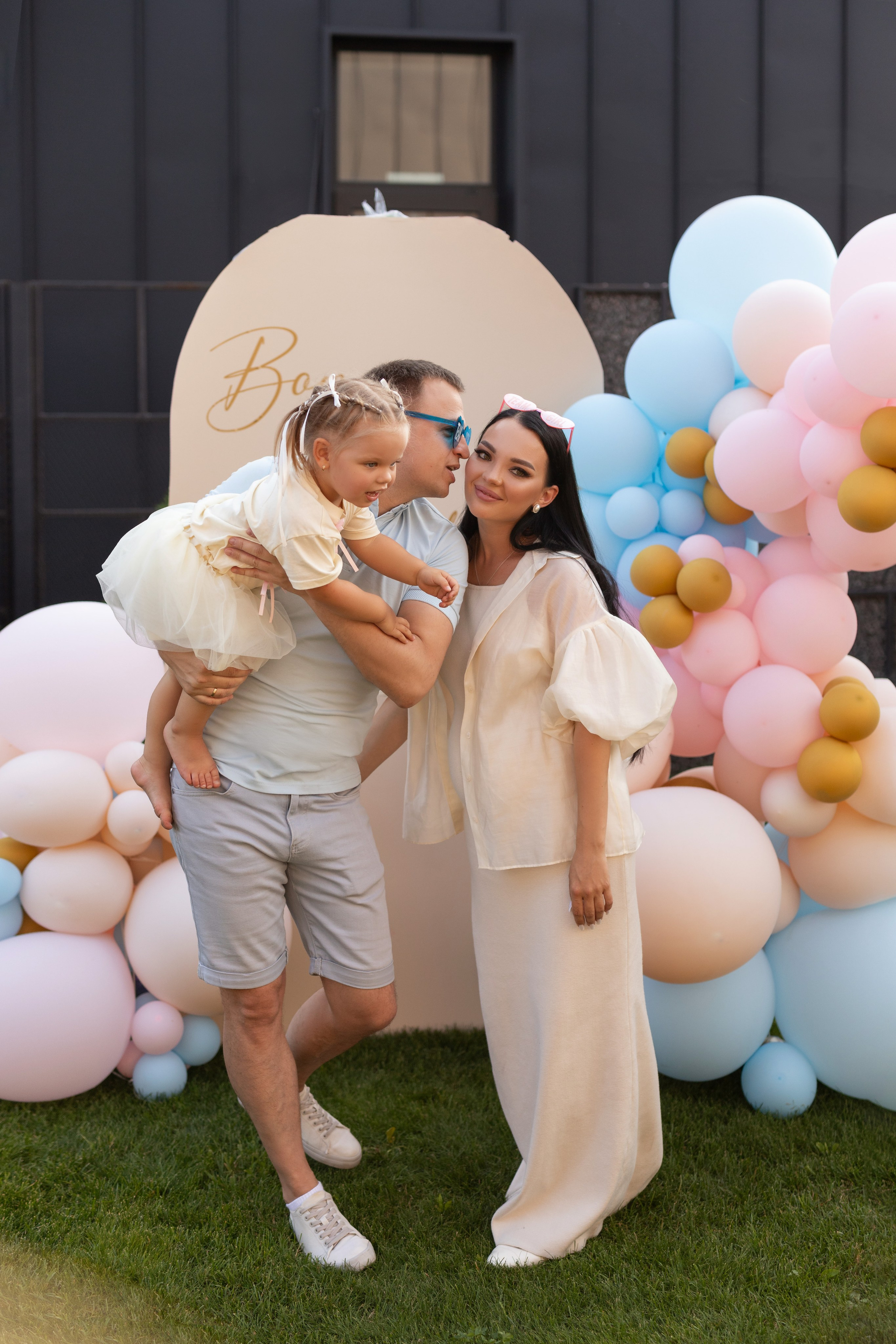 Семейная съемка. Фотограф Парфенова Любовь