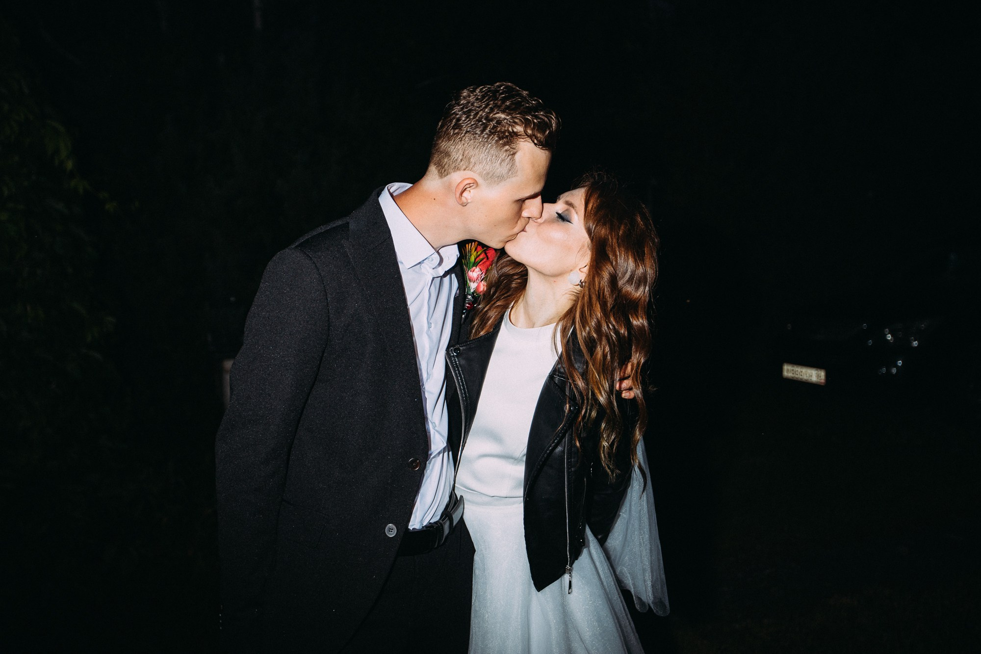 Юрий Лоза. Свадебный и семейный фотограф в Екатеринбурге Илья Рихтер