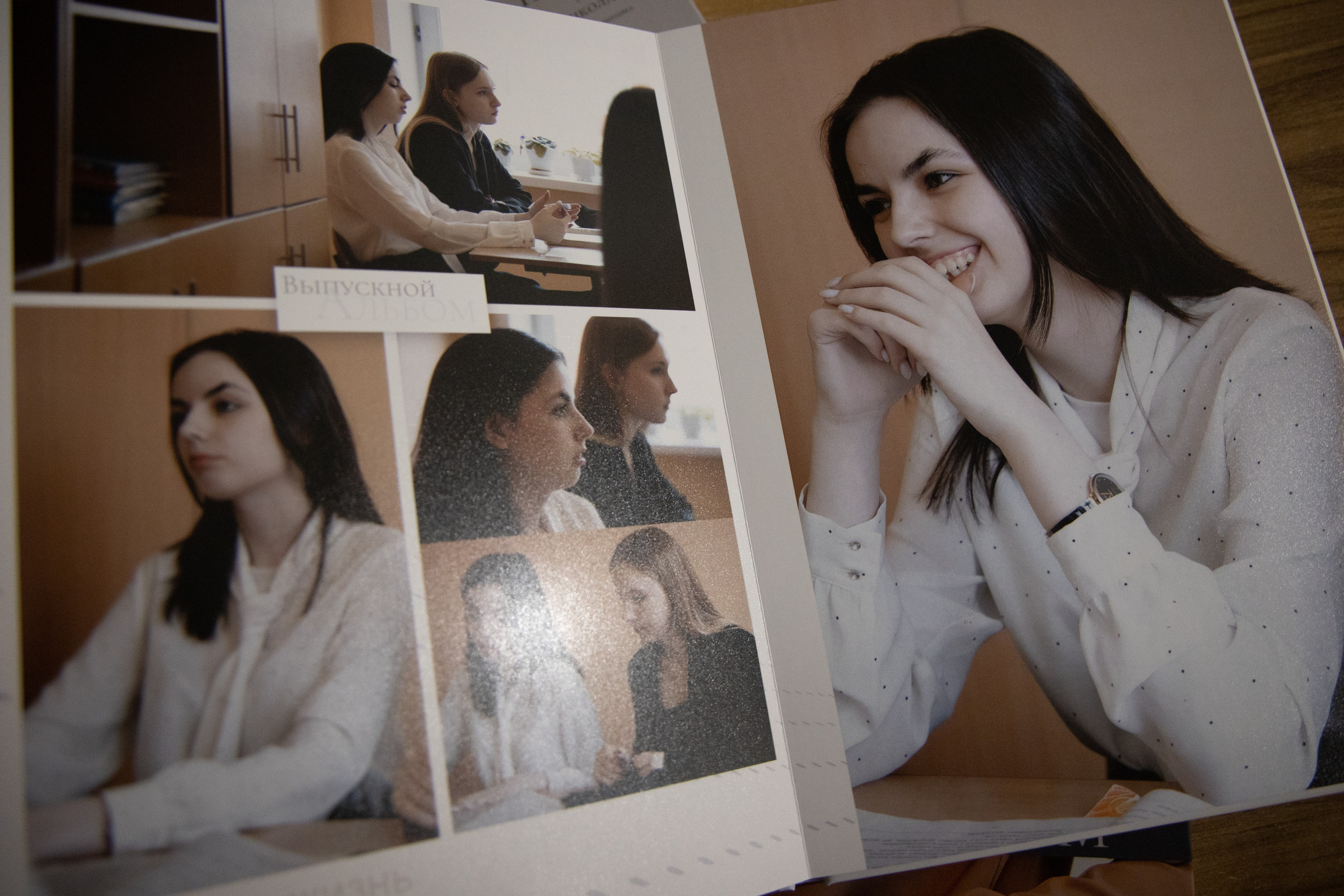 Школьная фотография. Главная