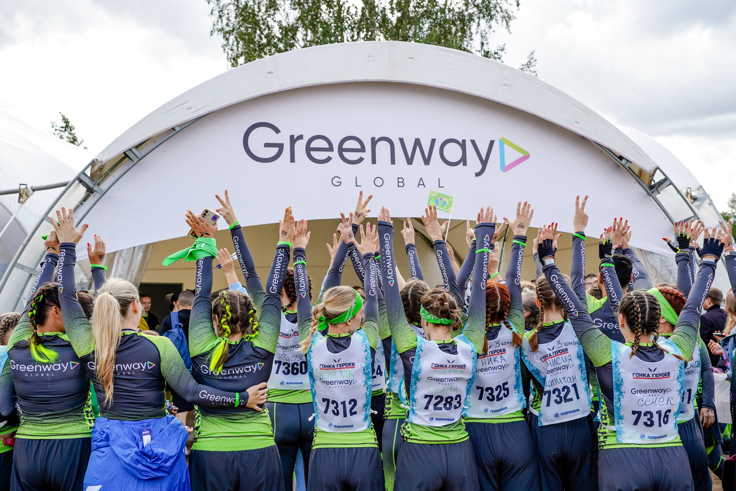 Гонка Героев. ОЧЕНЬ ПЛОХОЙ ФОТОГРАФ