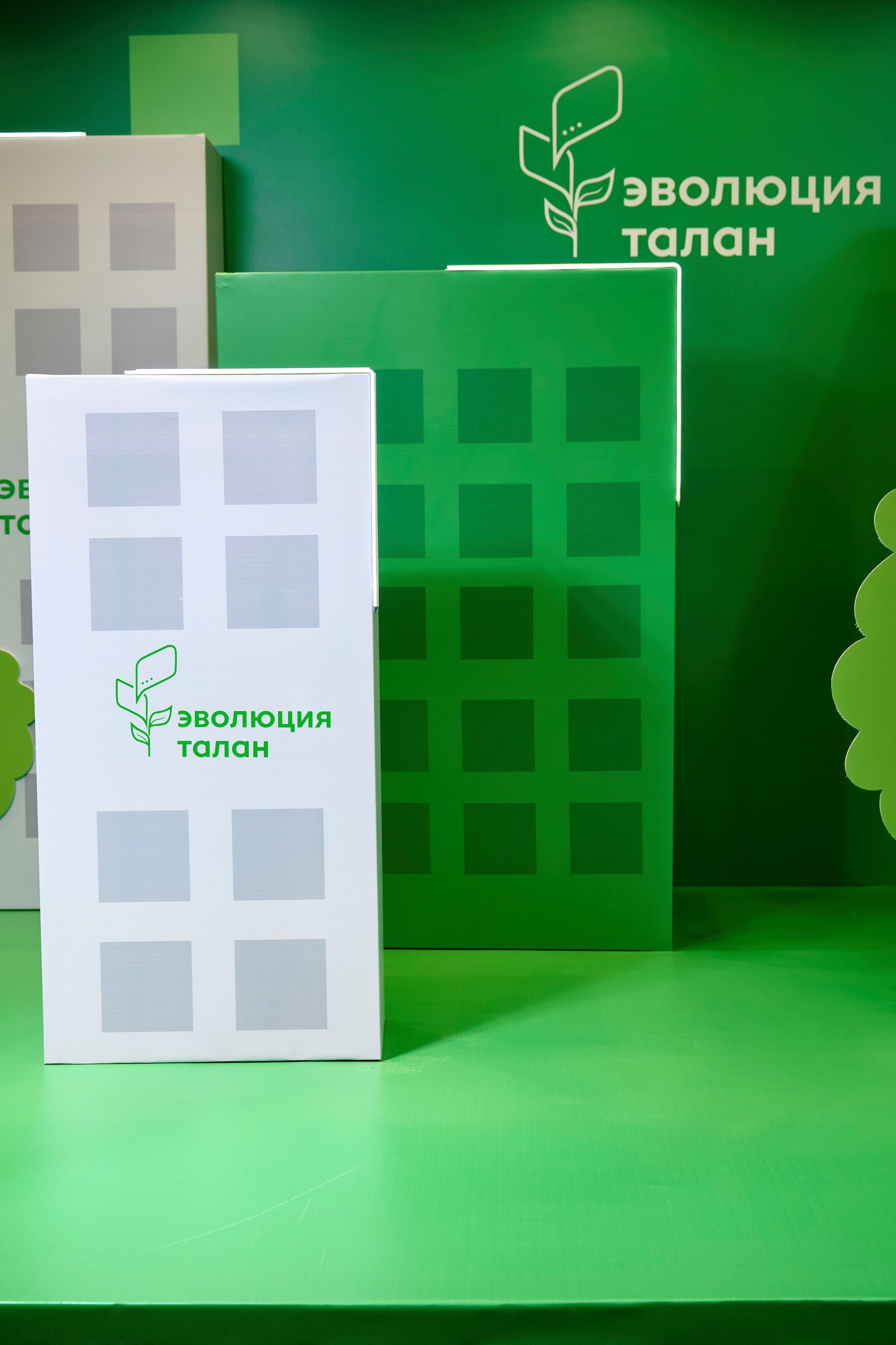 ТАЛАН. Максим Комаров — Профессиональный фотограф