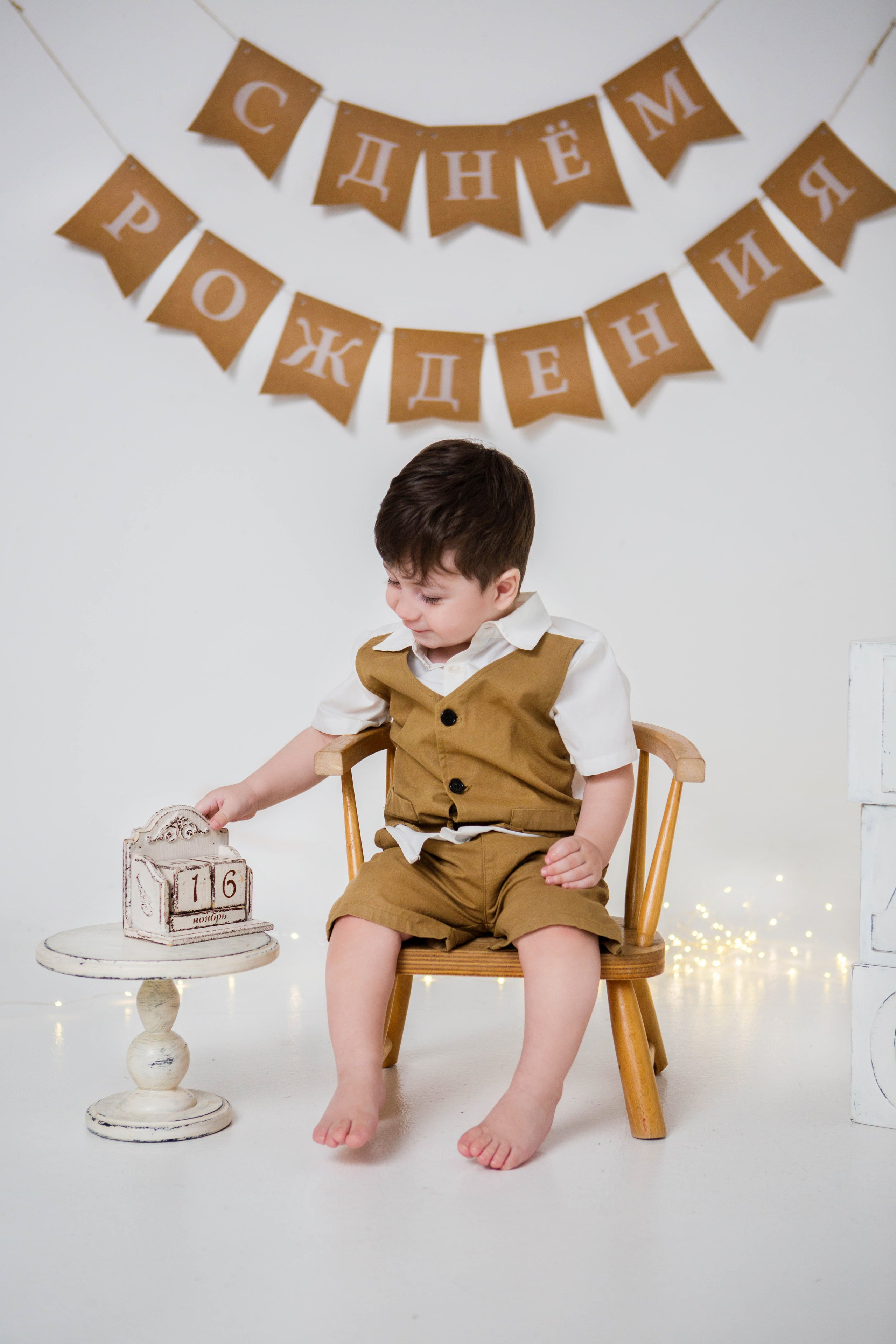 Алексу 1 год. Фотостудия «Антураж». Свадебный семейный и детский фотограф в Краснодаре Карина Федоровская