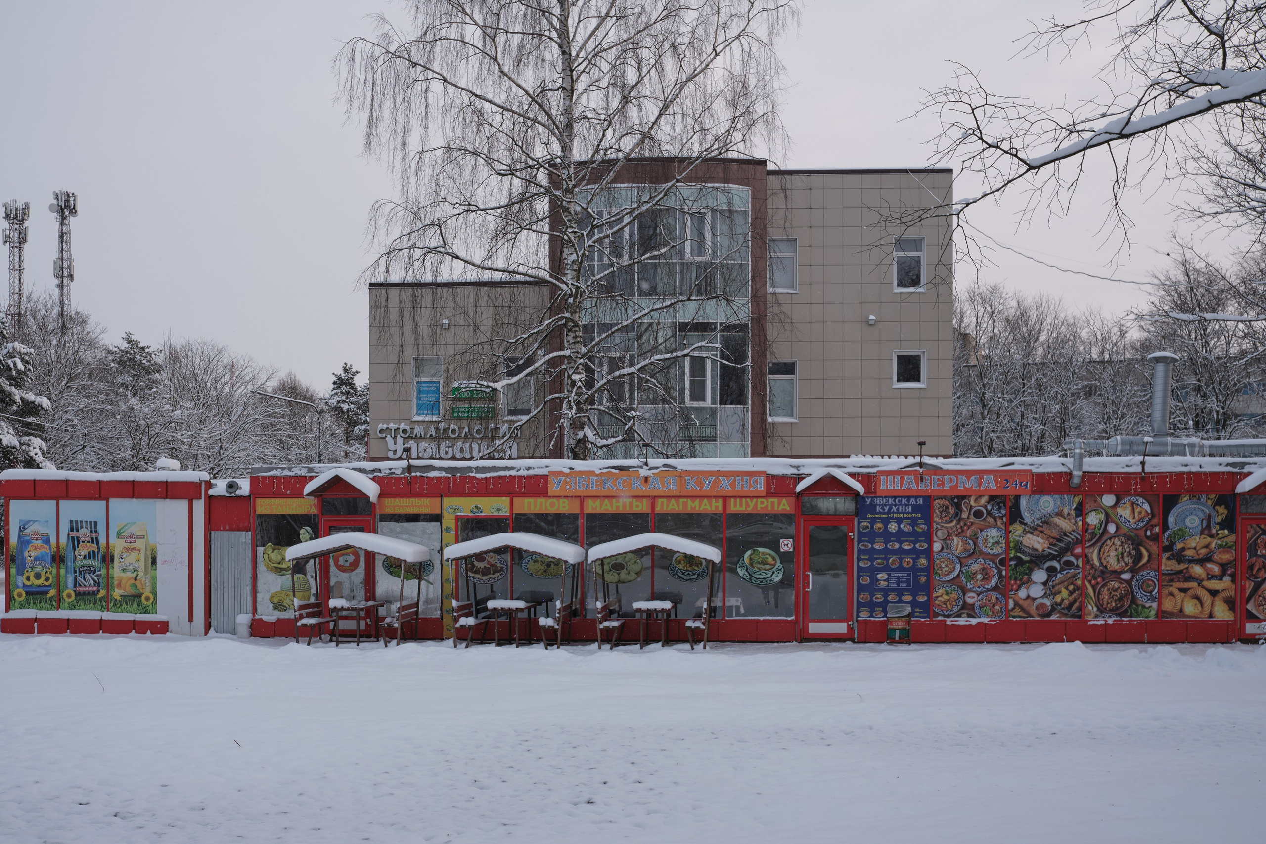 Городской пейзаж — deadpan | Филипп Линзин. Репортажный и портретный фотограф в Санкт-Петербурге Филипп Линзин