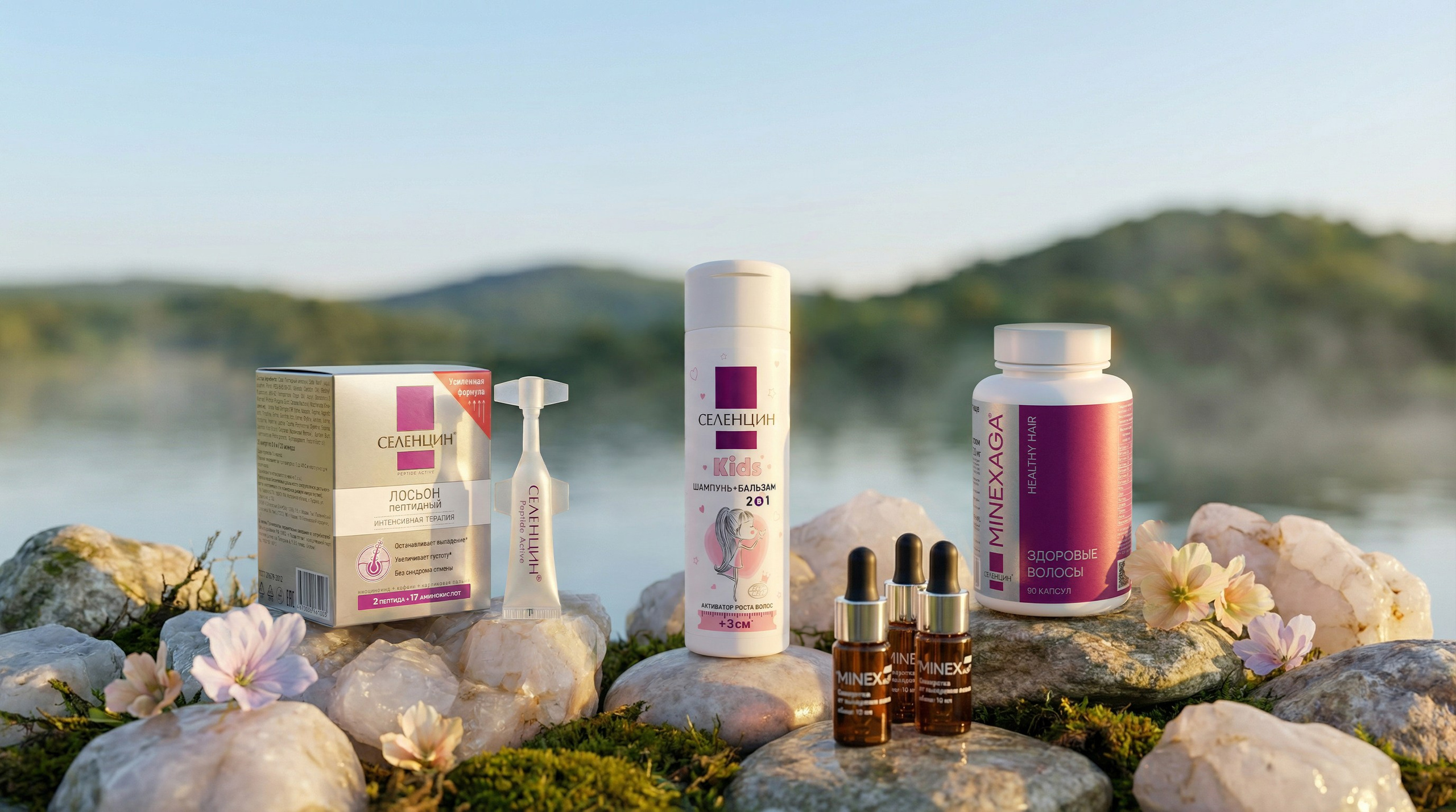 Косметика. Бутиковая продакшн-студия в Иваново