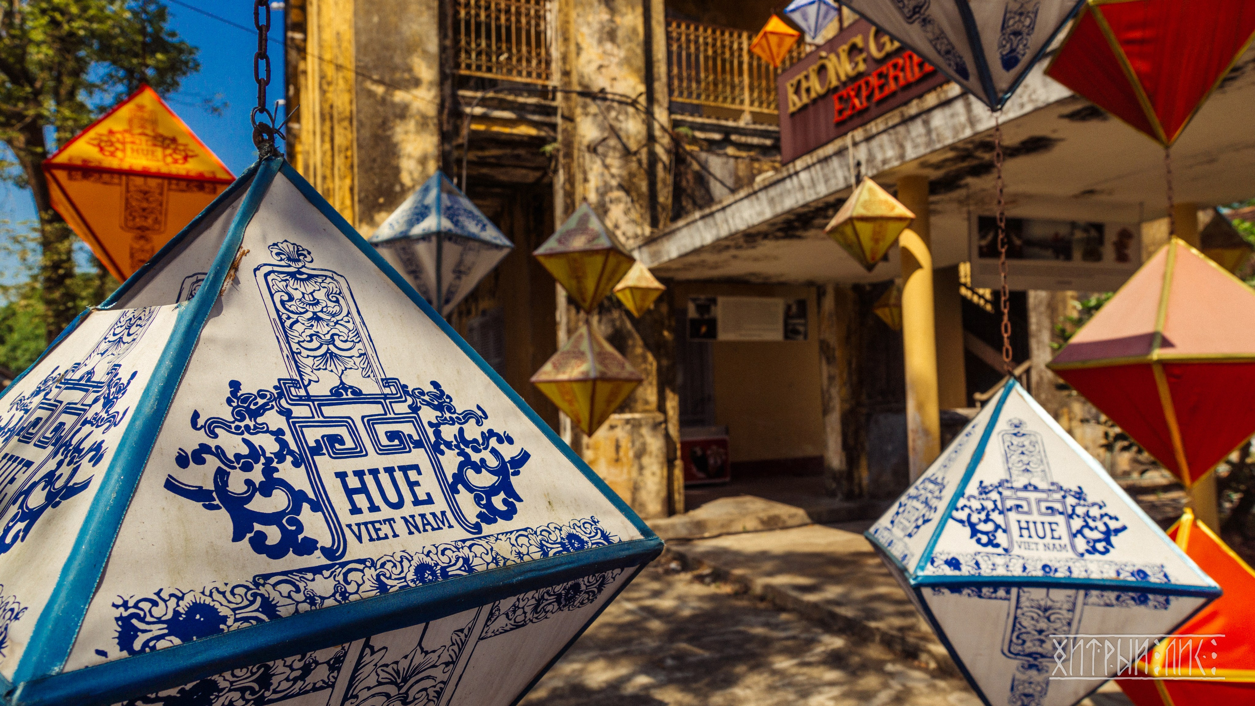 Вьетнам. Фотограф-путешественник Самойлов Максим «Sly Fox»