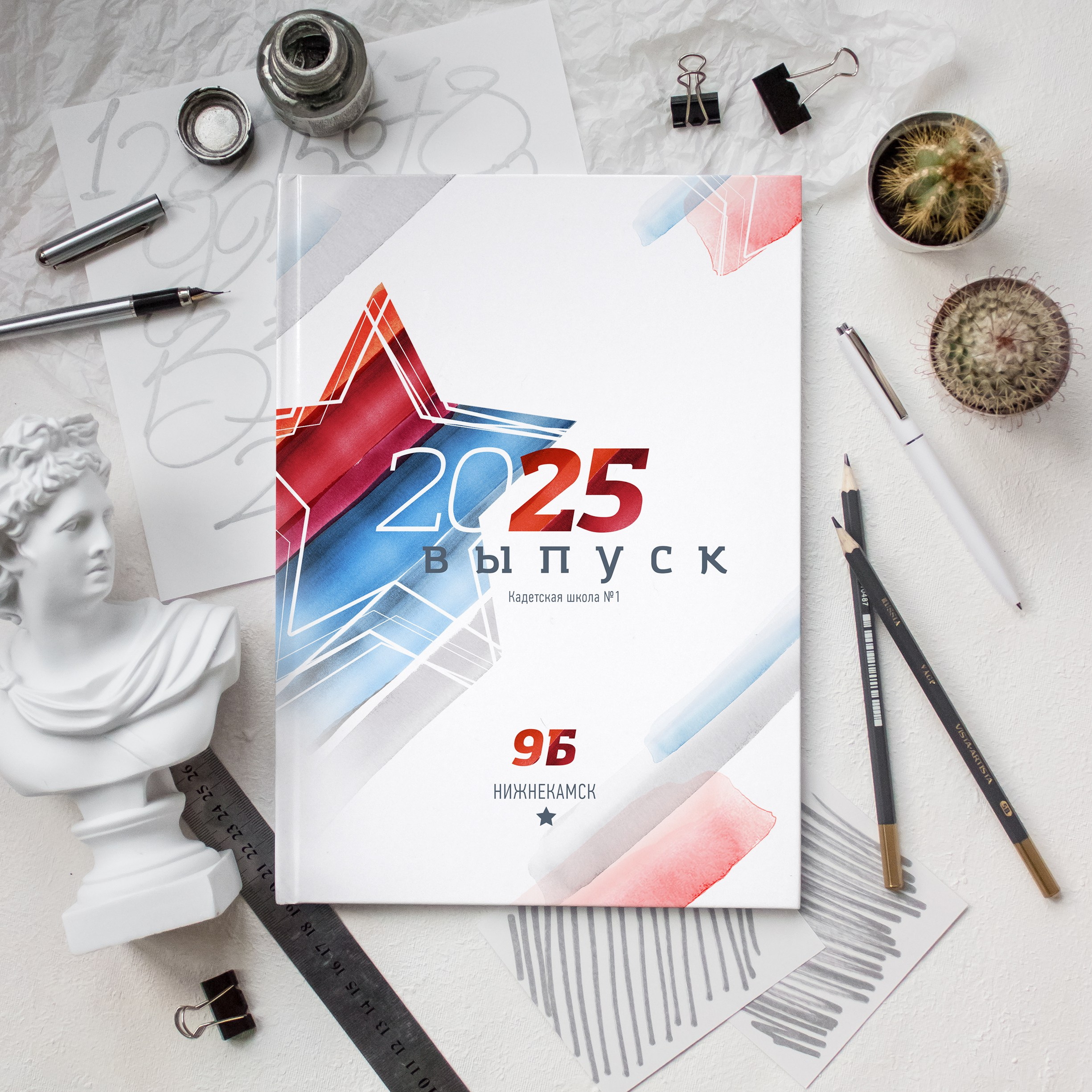 Стиль Флаг. Выпускные альбомы Нижнекамск Набережные Челны Фотостудия Небо