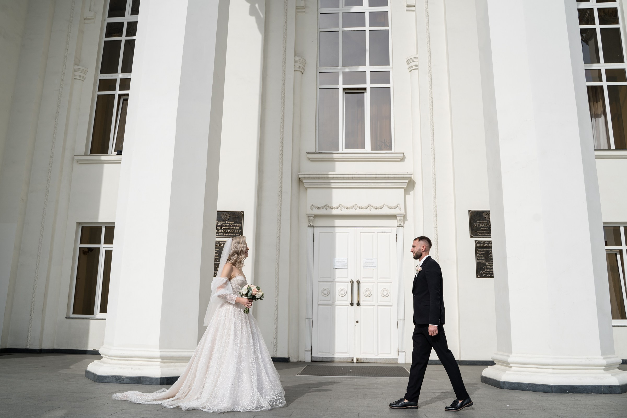 Wedding day Екатерина и Евгений. Свадебный Фотограф в Краснодаре и всему Краснодарскому Краю