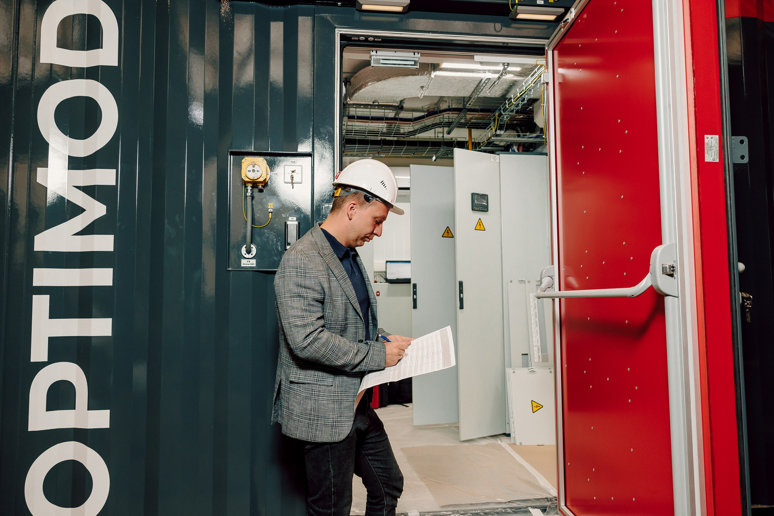 Datark — Совещание и производство. Лёшка Варзегов — фотограф