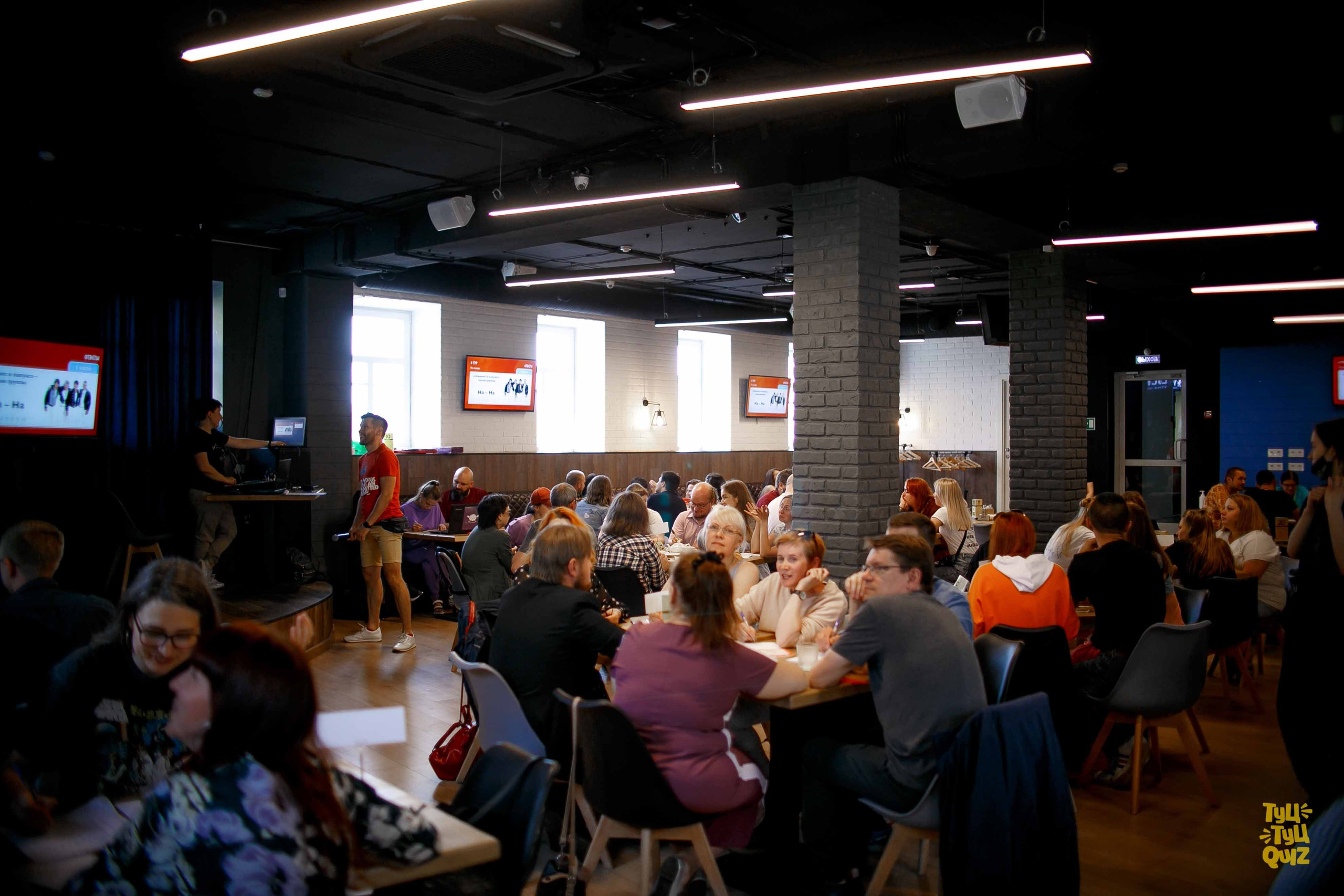 Туц туц квиз. Ваш репортажный фотограф Артемий Антонов