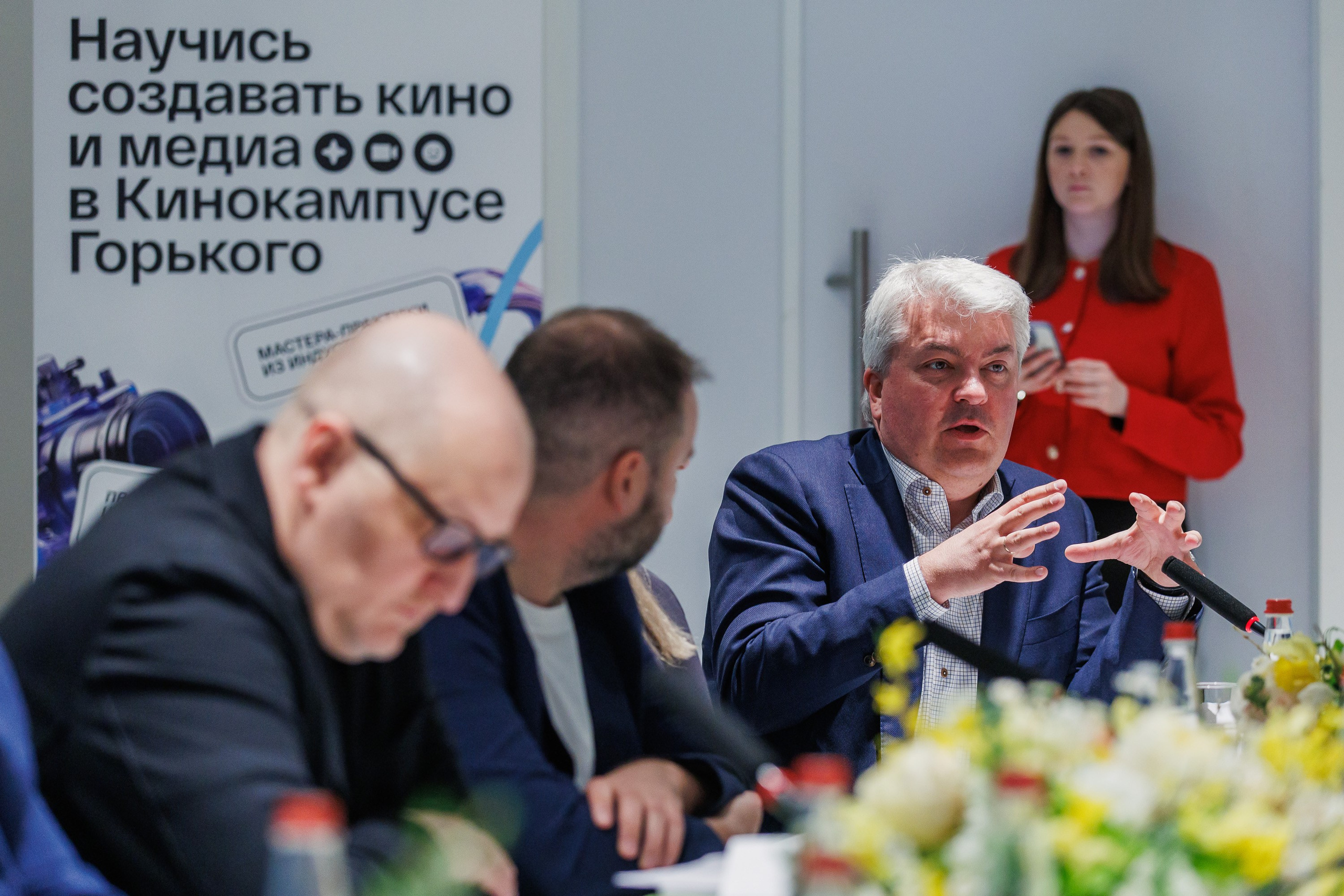 Экспертная дискуссия на тему: “Ответственный подход к созданию детского и семейного контента”. Photographer Danil Aykin