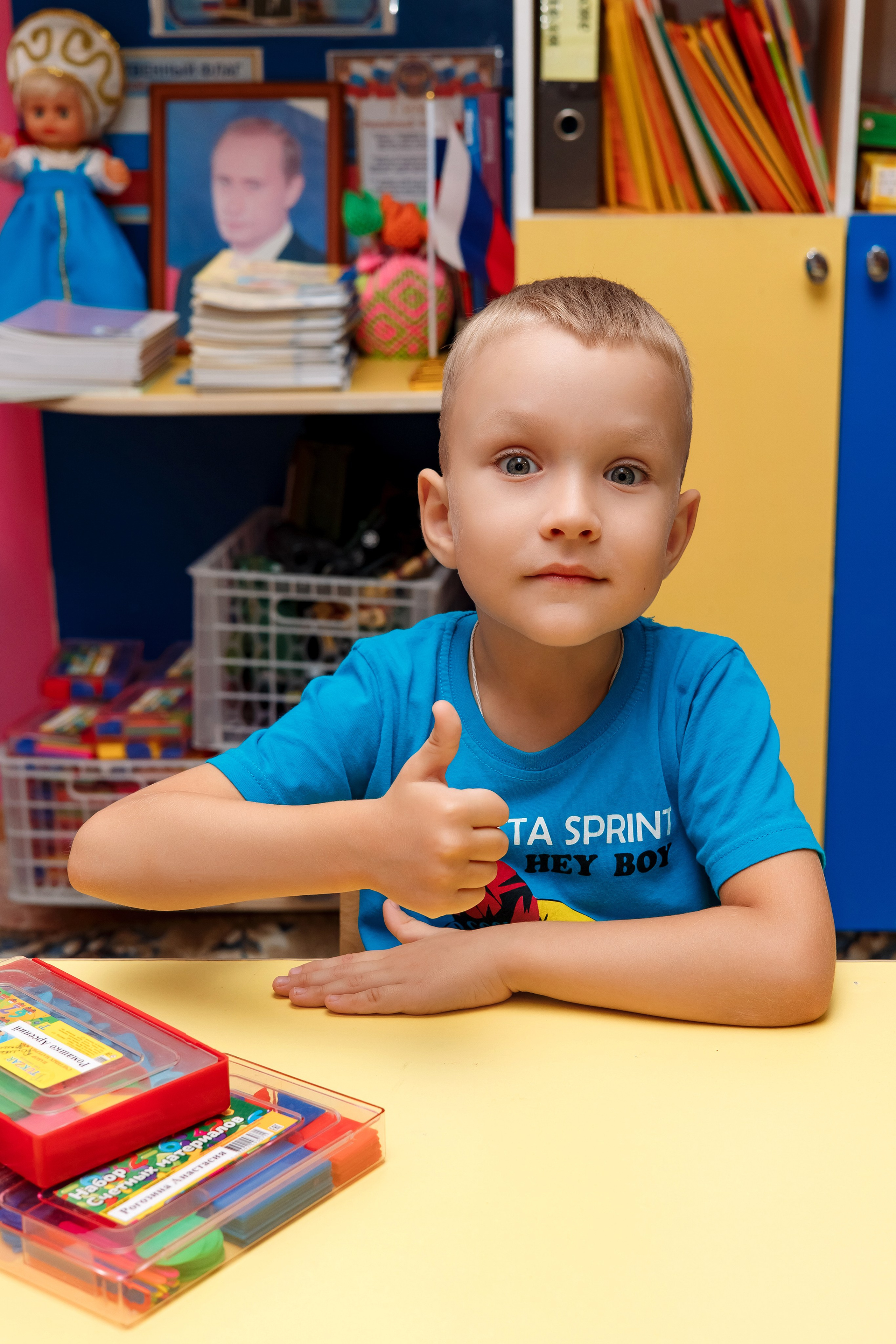 Детский Сад № 10. Фотограф Любовь Корниенко, Примоский край