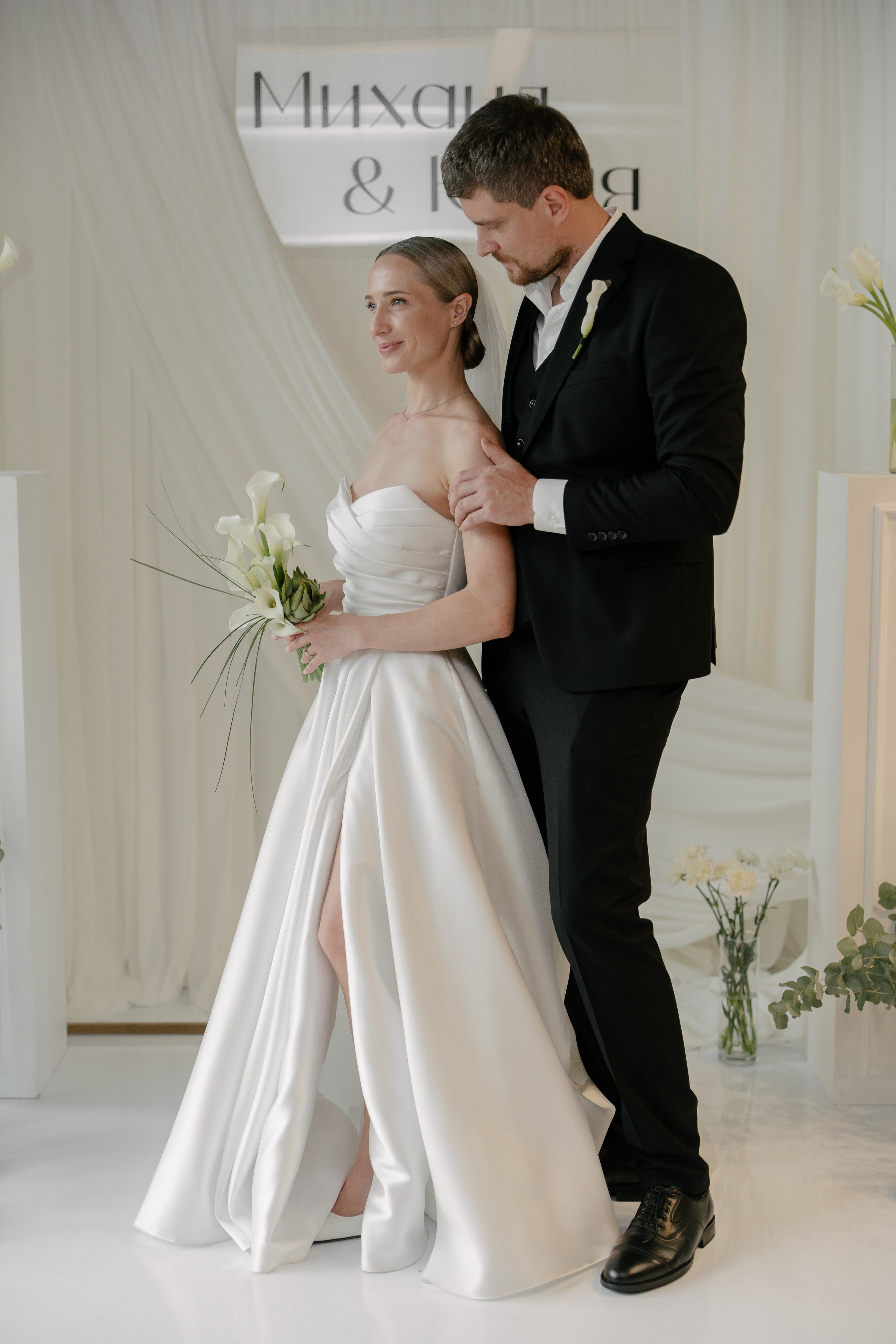 Юля и Миша. Свадебный и семейный фотограф в Москве и Красногорске — живые кадры | Анастасия Тихонова