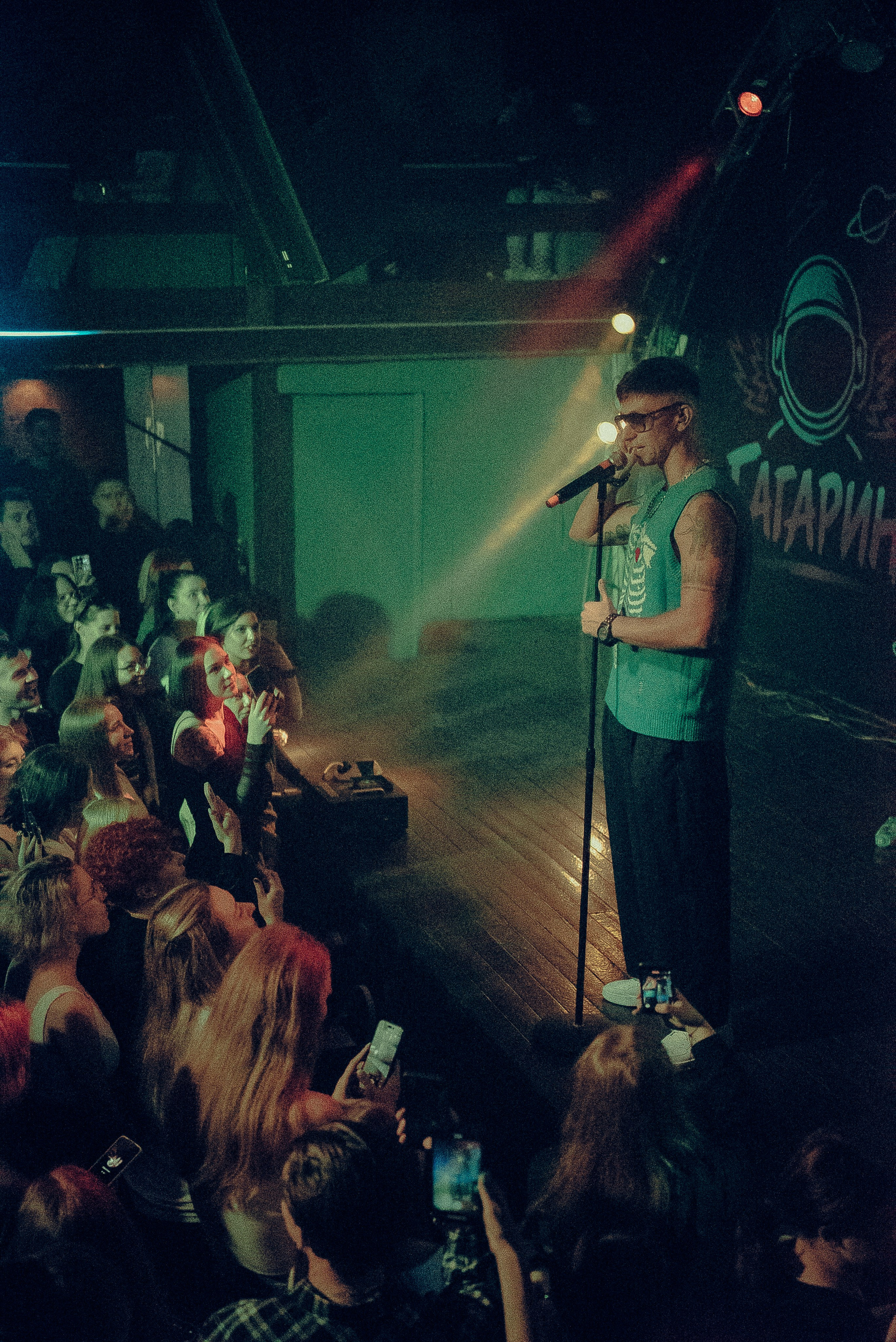 ГТТР | Иркутск. Фотограф | Владивосток | Мария