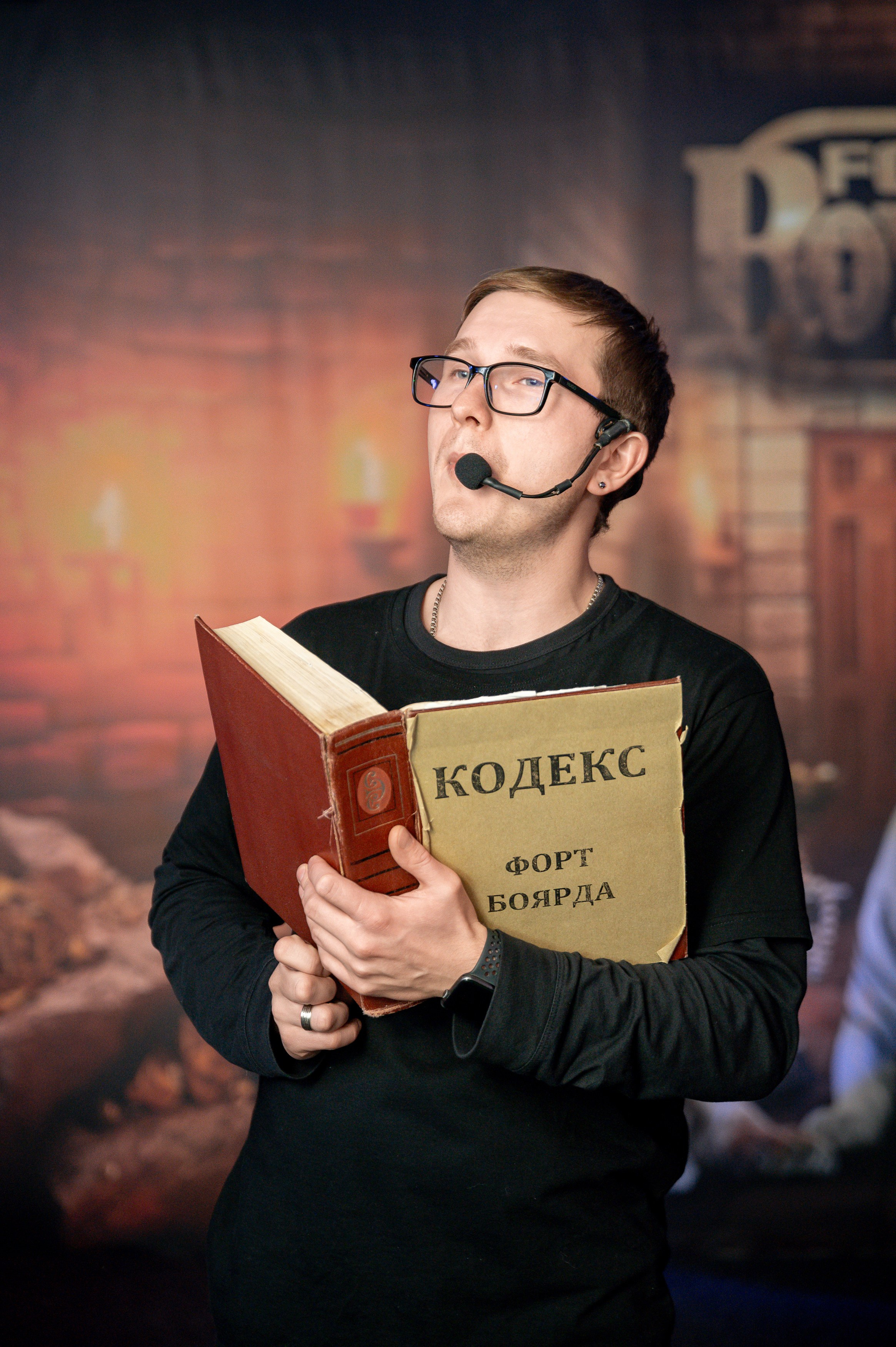 «Форд-боярд». Свадебный, семейный и репортажный фотограф. Брянск. Эльвира Голенкова