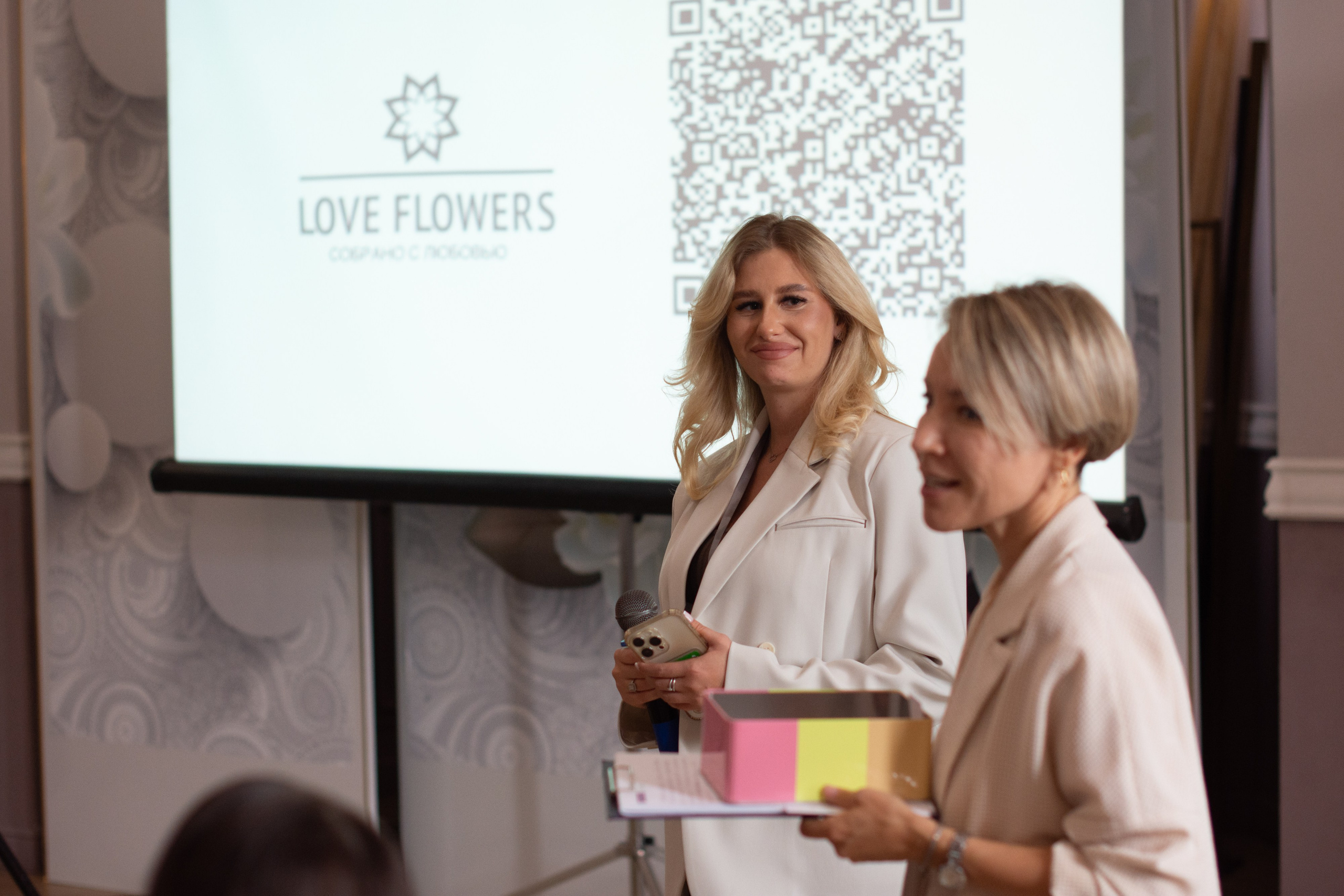 Net Work Ing Дозари. Evgeniy Roslov