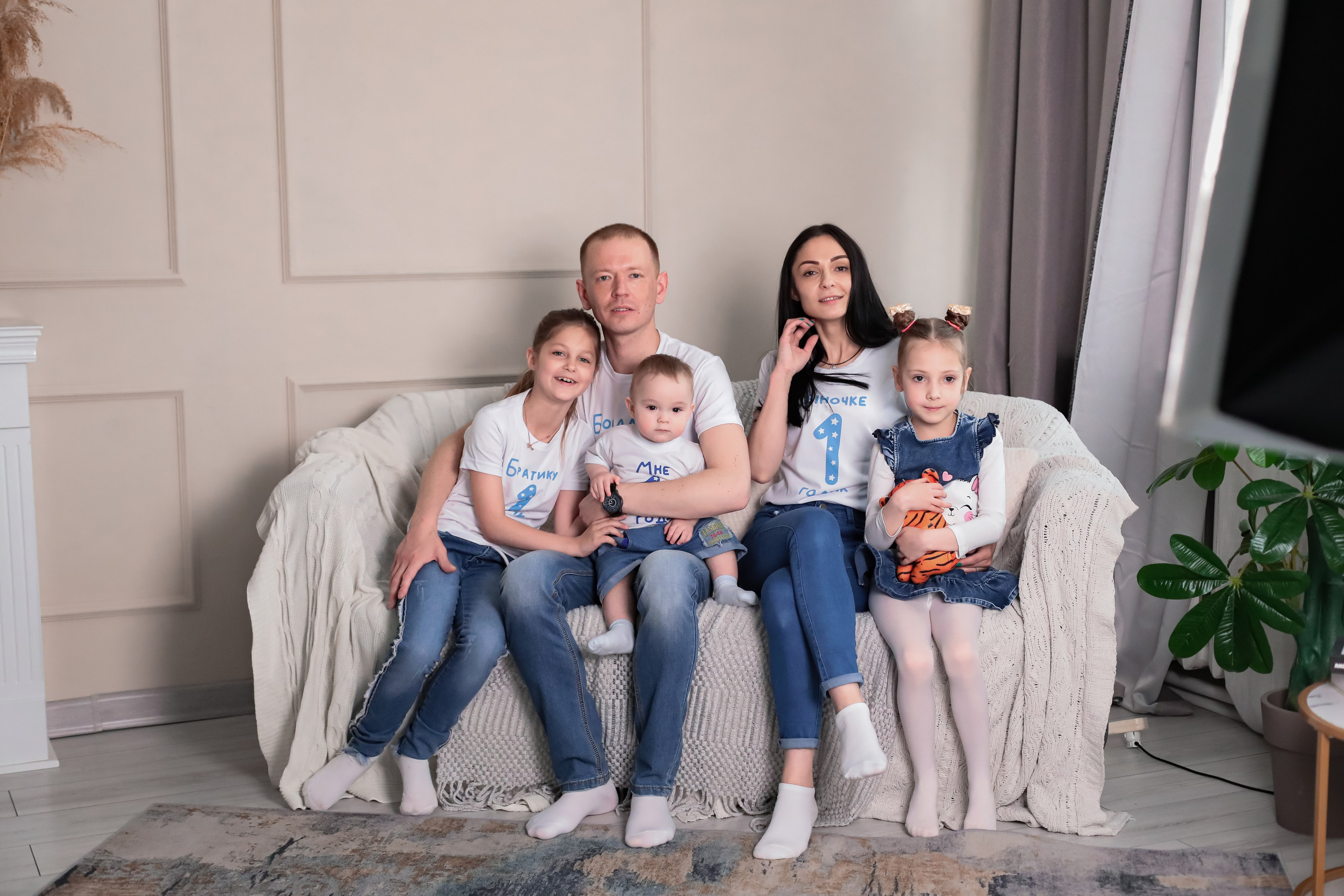 СЕМЕЙНЫЕ. Фотограф г. Хабаровск. Семейные и индивидуальные съёмки