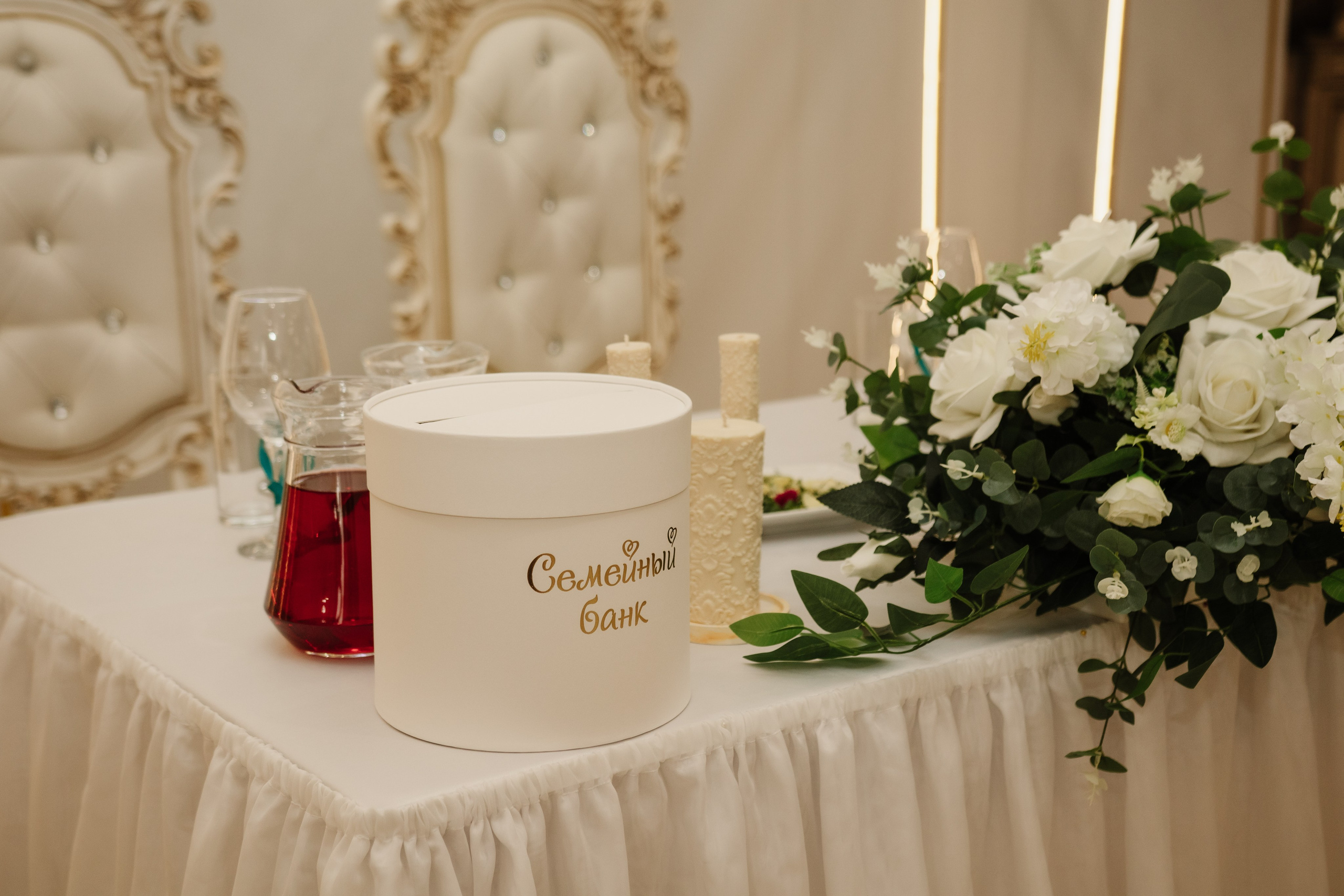 Яна и Артур банкетный зал «Император». Фотограф Новосибирск