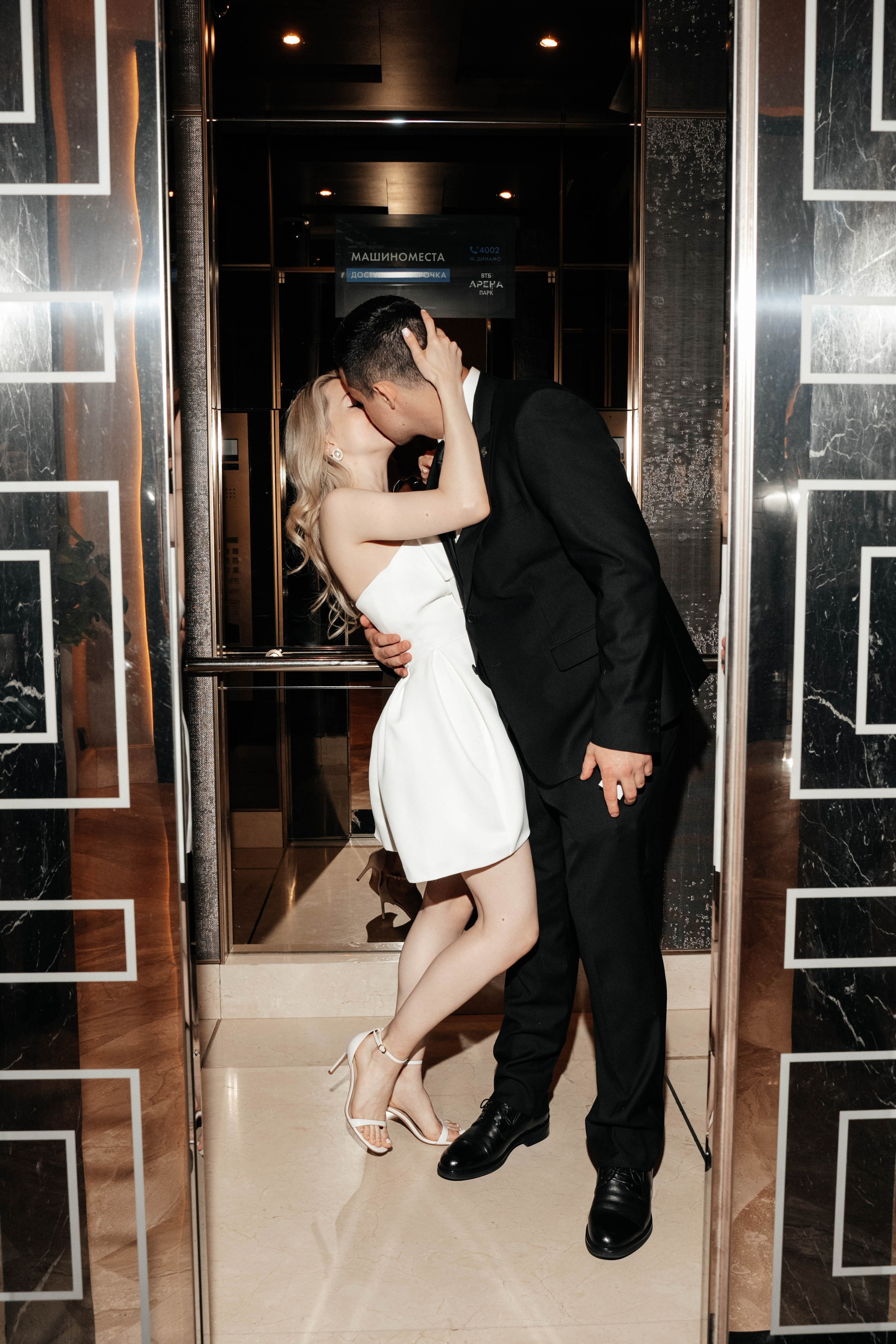 Hyatt Regency |Засг № 2 | Архангельское. Свадебный фотограф Москва Александра Аверкова