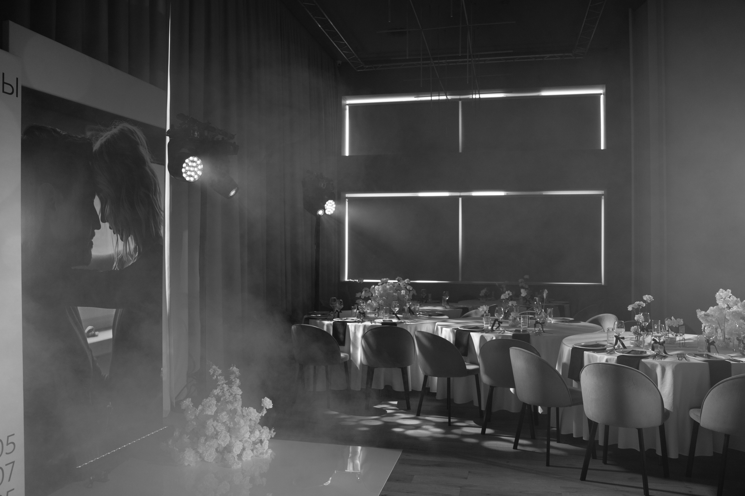 Антон и Оля. Фотограф Екатеринбург