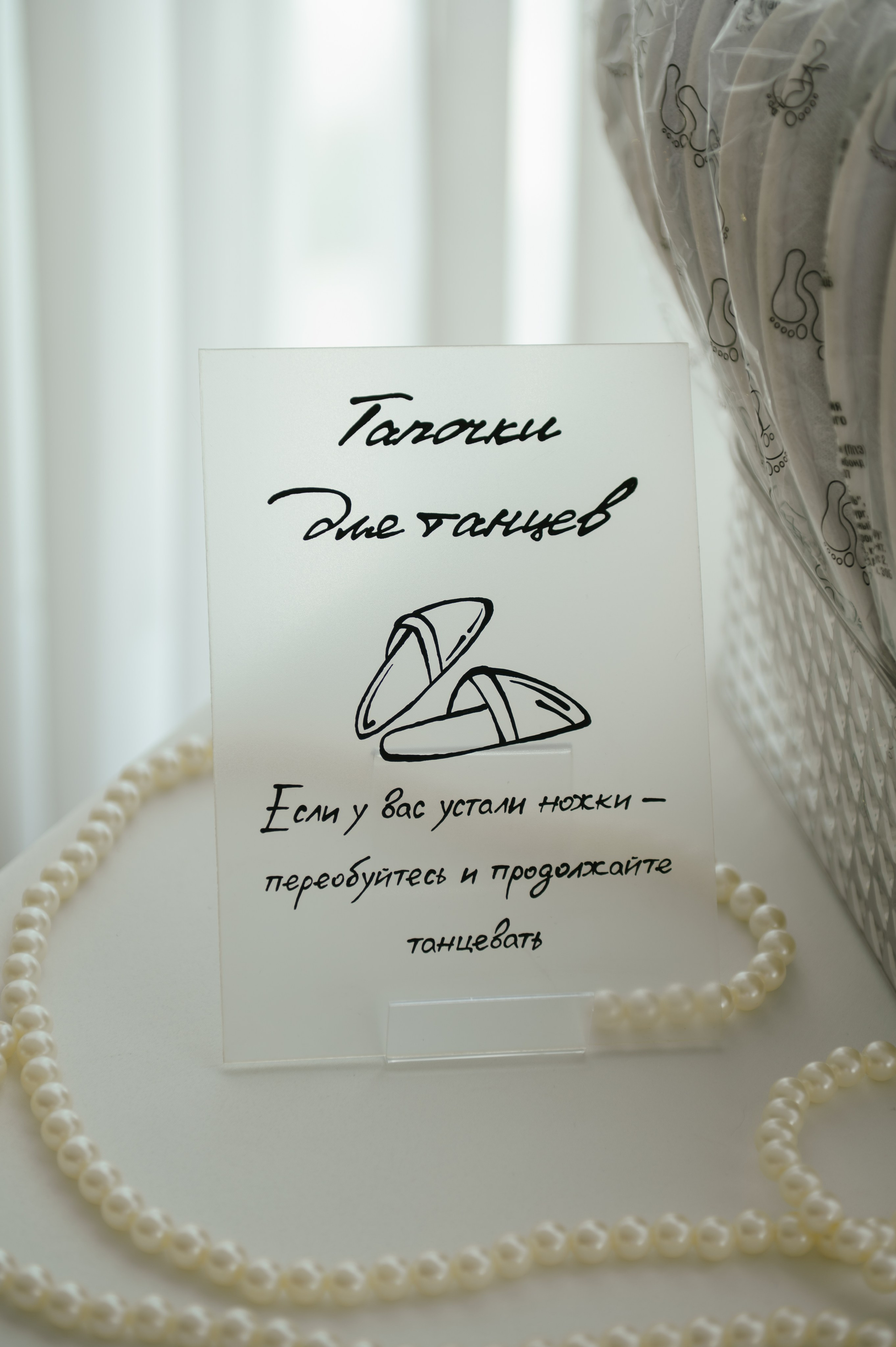 07.08.25. Свадебный, женский, семейный фотограф в Севастополе Юлия Мошенко