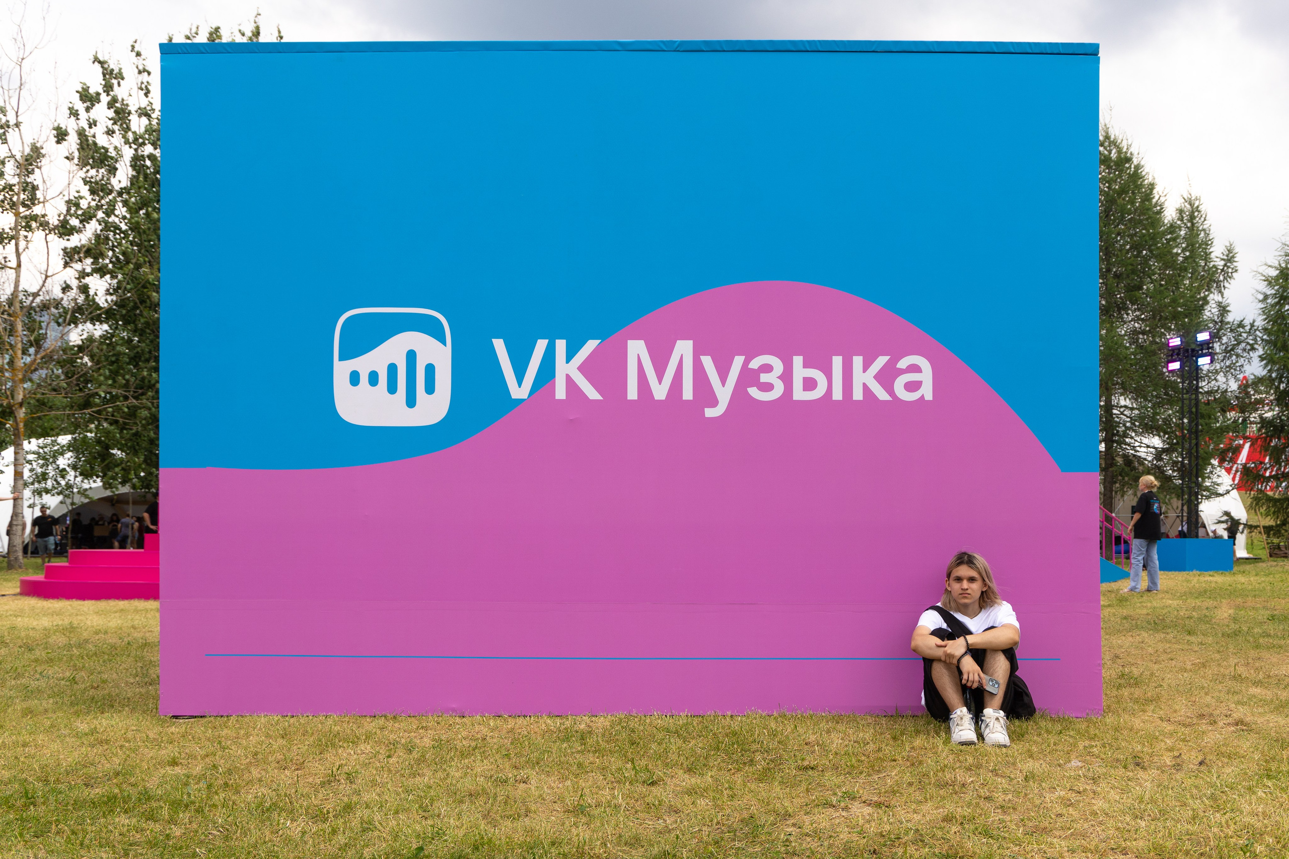 VK Fest. VK Музыка 2024. Евгений Матвеев — фотограф в Санкт-Петербурге