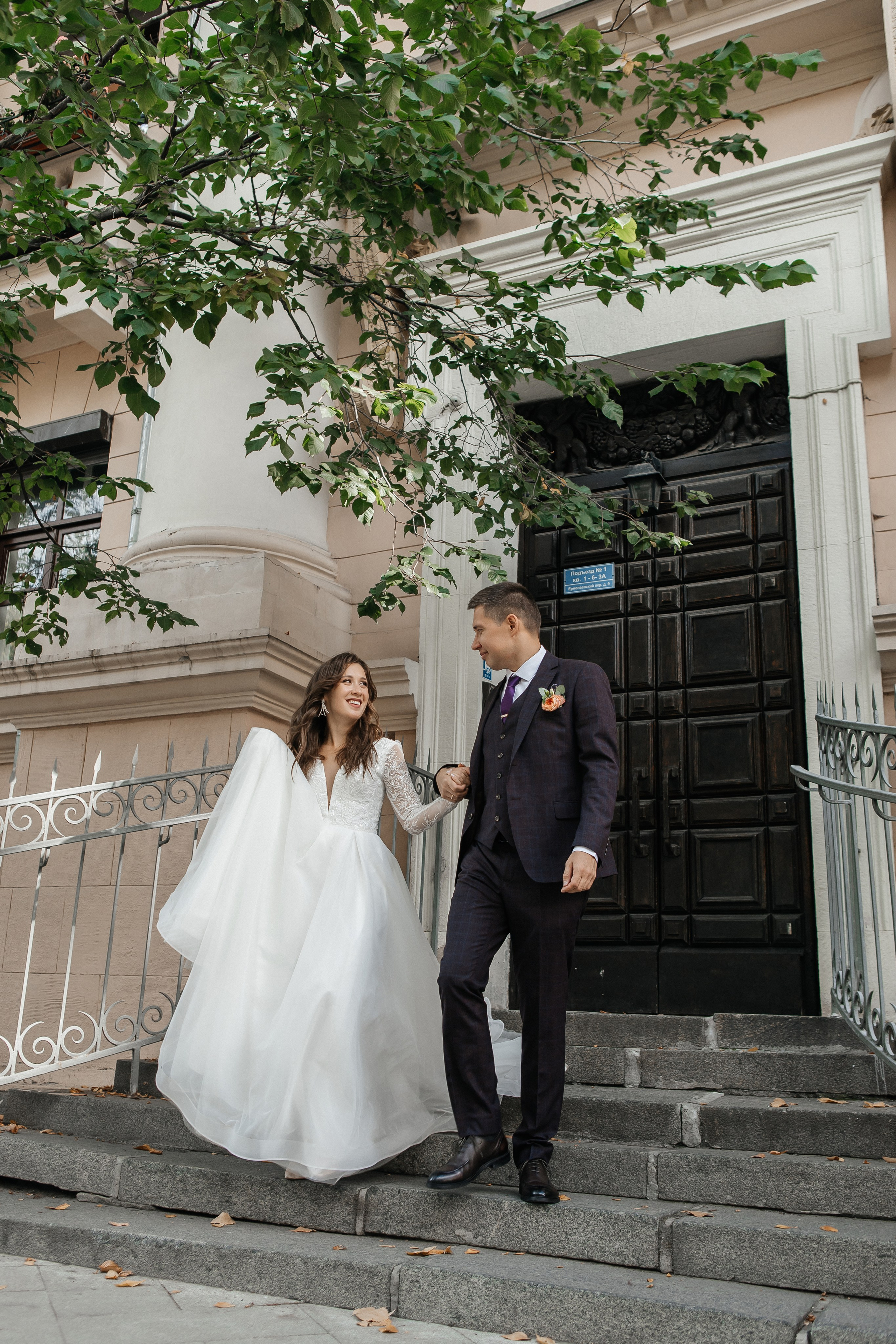 Маргарита и Кирилл. Фотограф Анна Луценко Москва