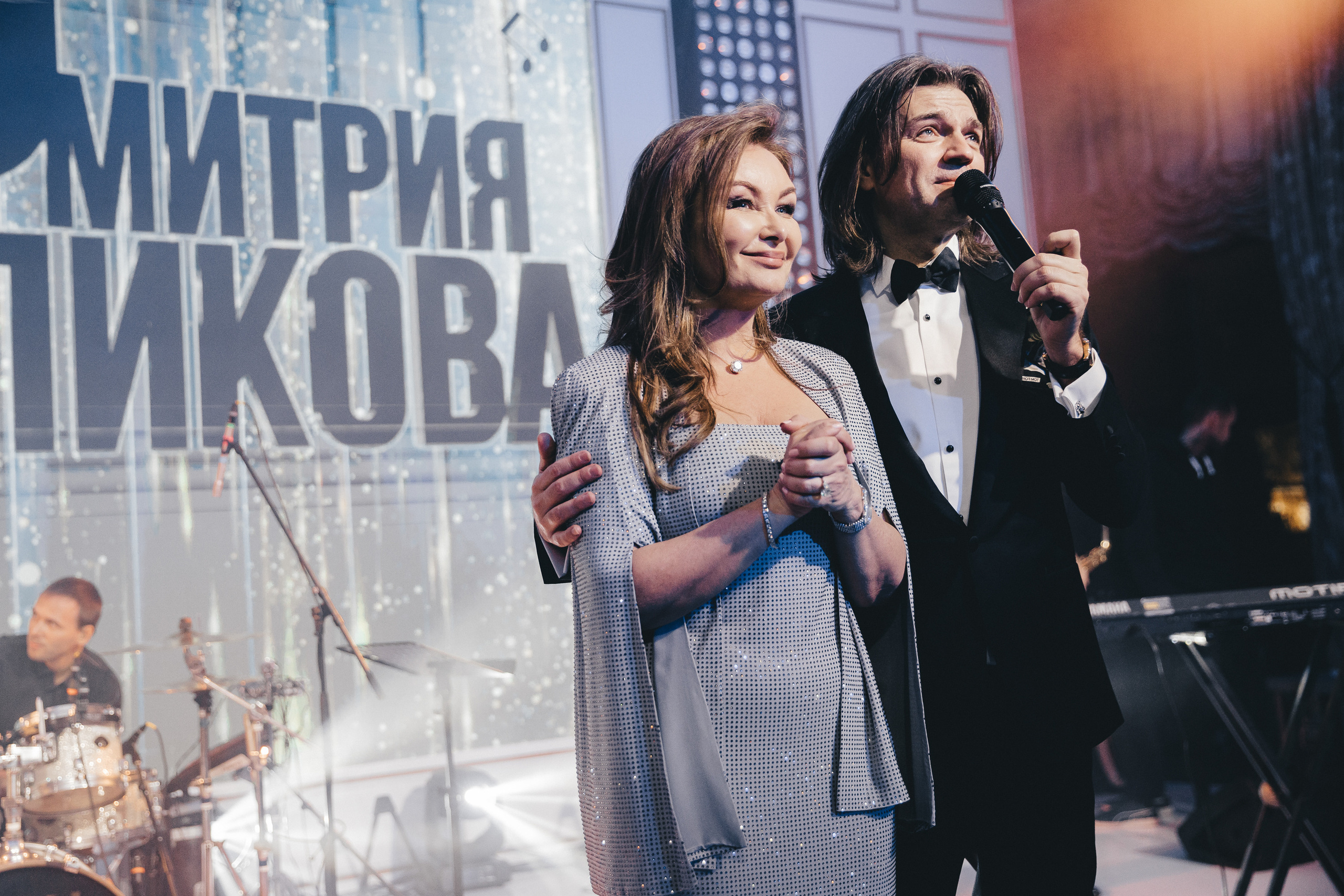 Юбилей Дмитрия Маликова 50. Фотограф в Москве Максим Василенко