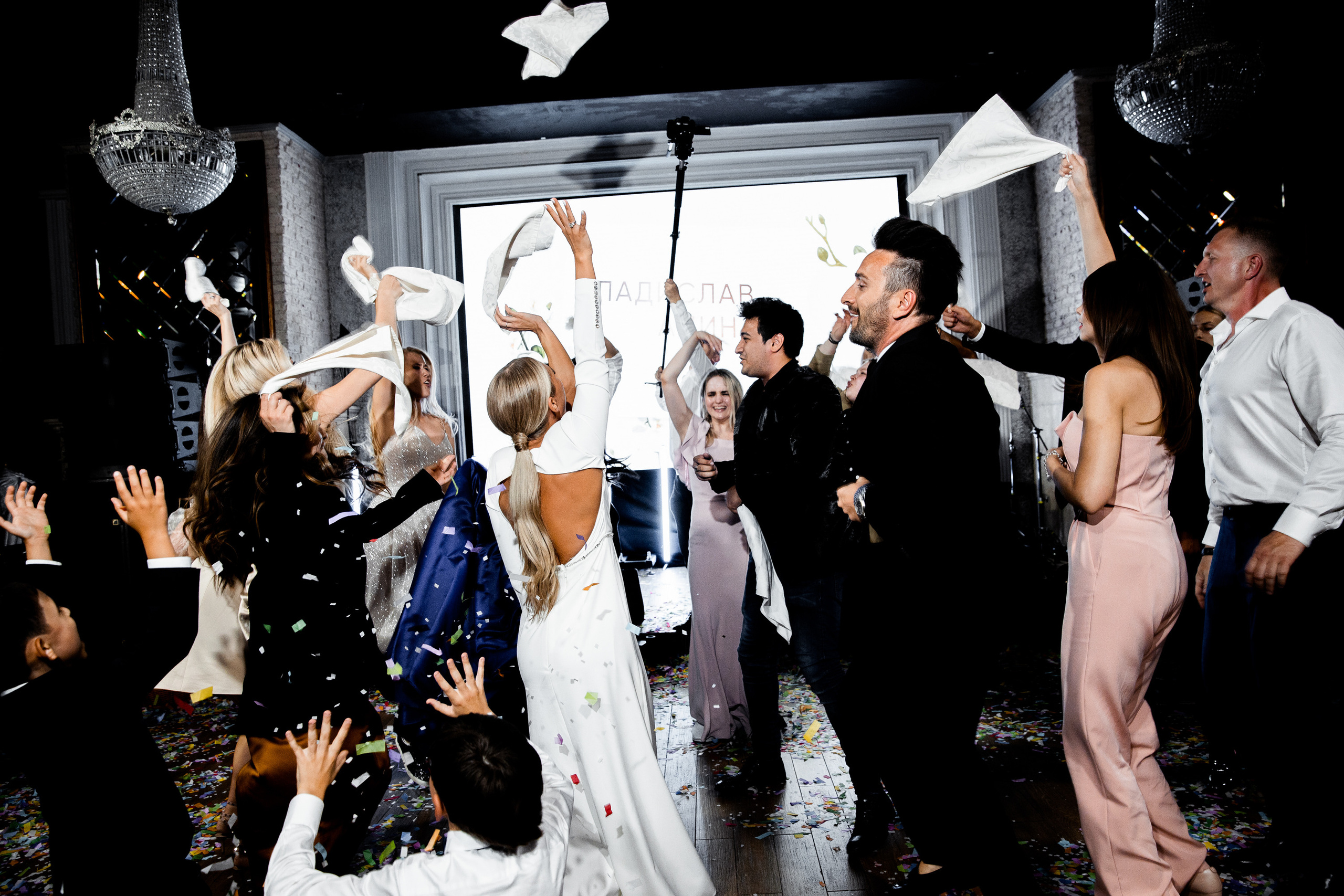 Vladislav & Alina. Фотограф в Москве Максим Василенко