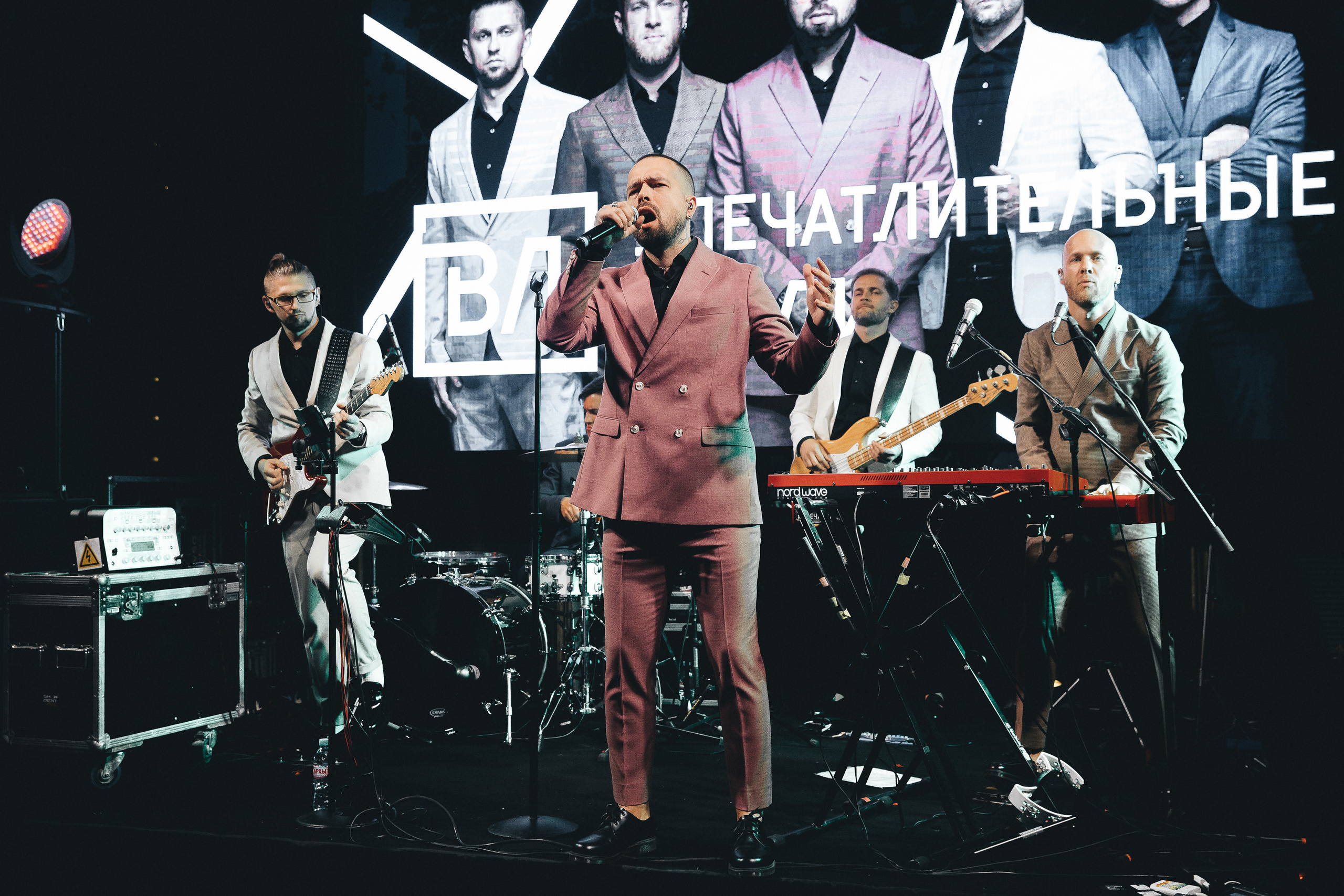 Alexandr & Alina. Фотограф в Москве Максим Василенко