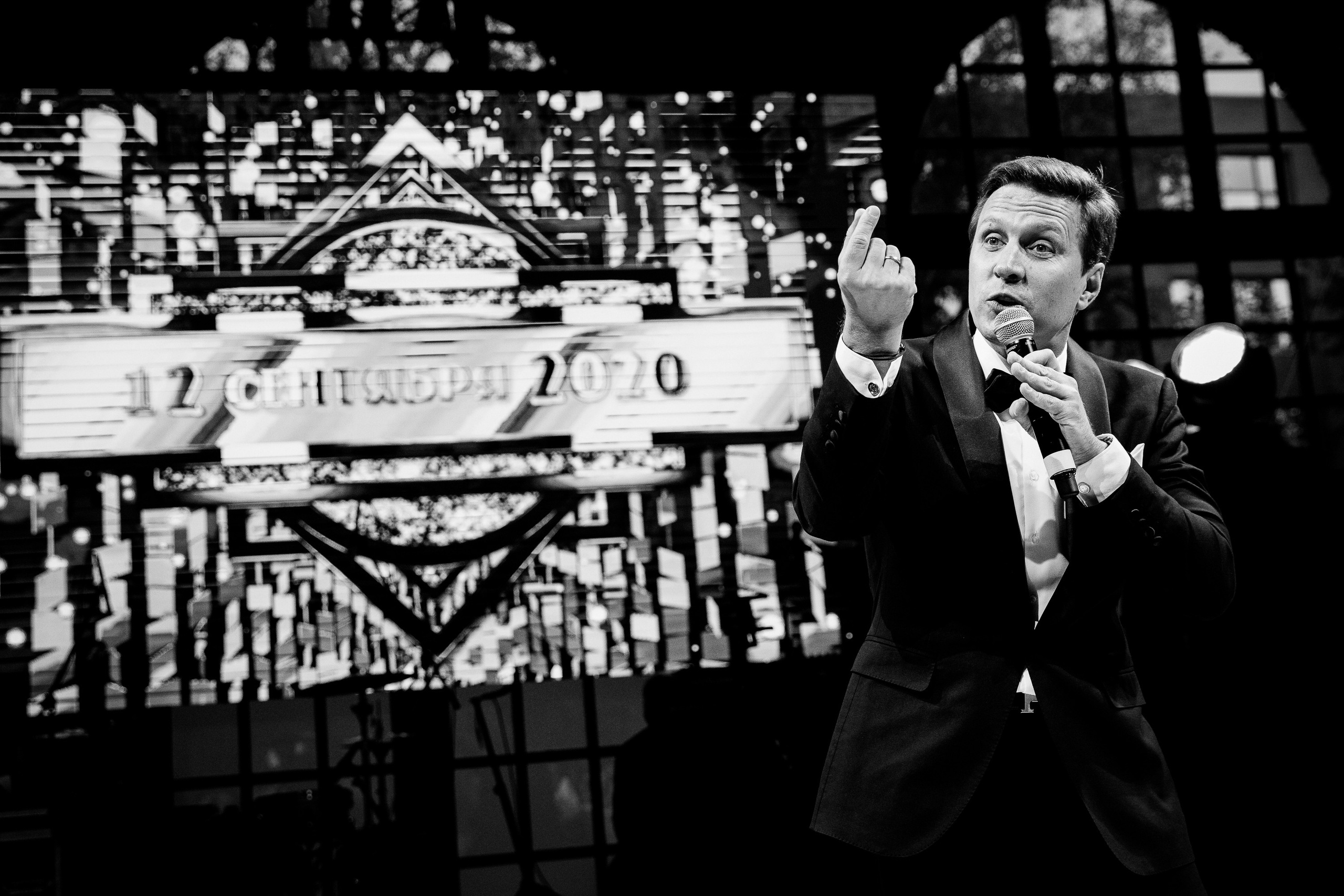 Alexandr & Alina. Фотограф в Москве Максим Василенко