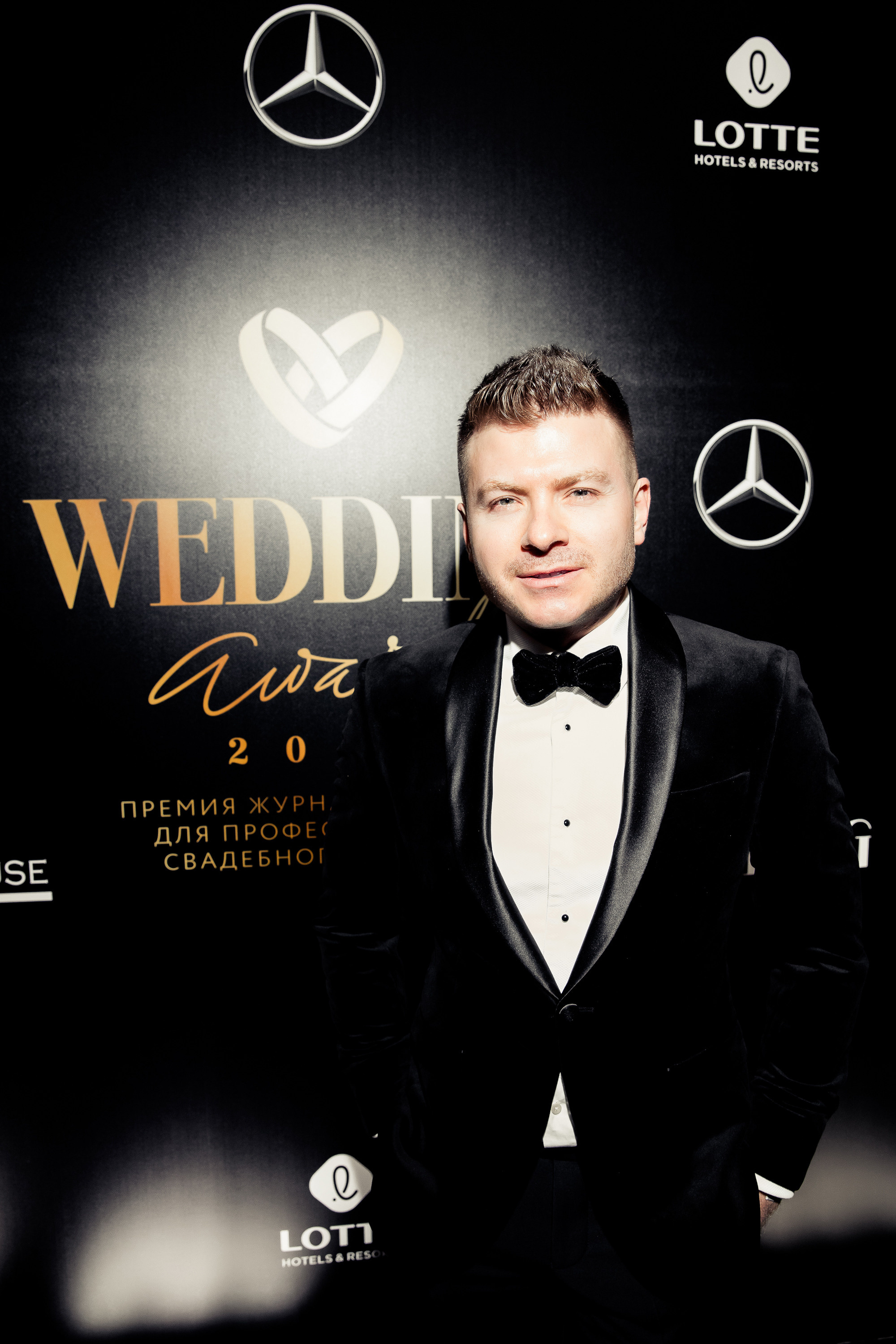 Wedding Awards 2019. Фотограф в Москве Максим Василенко