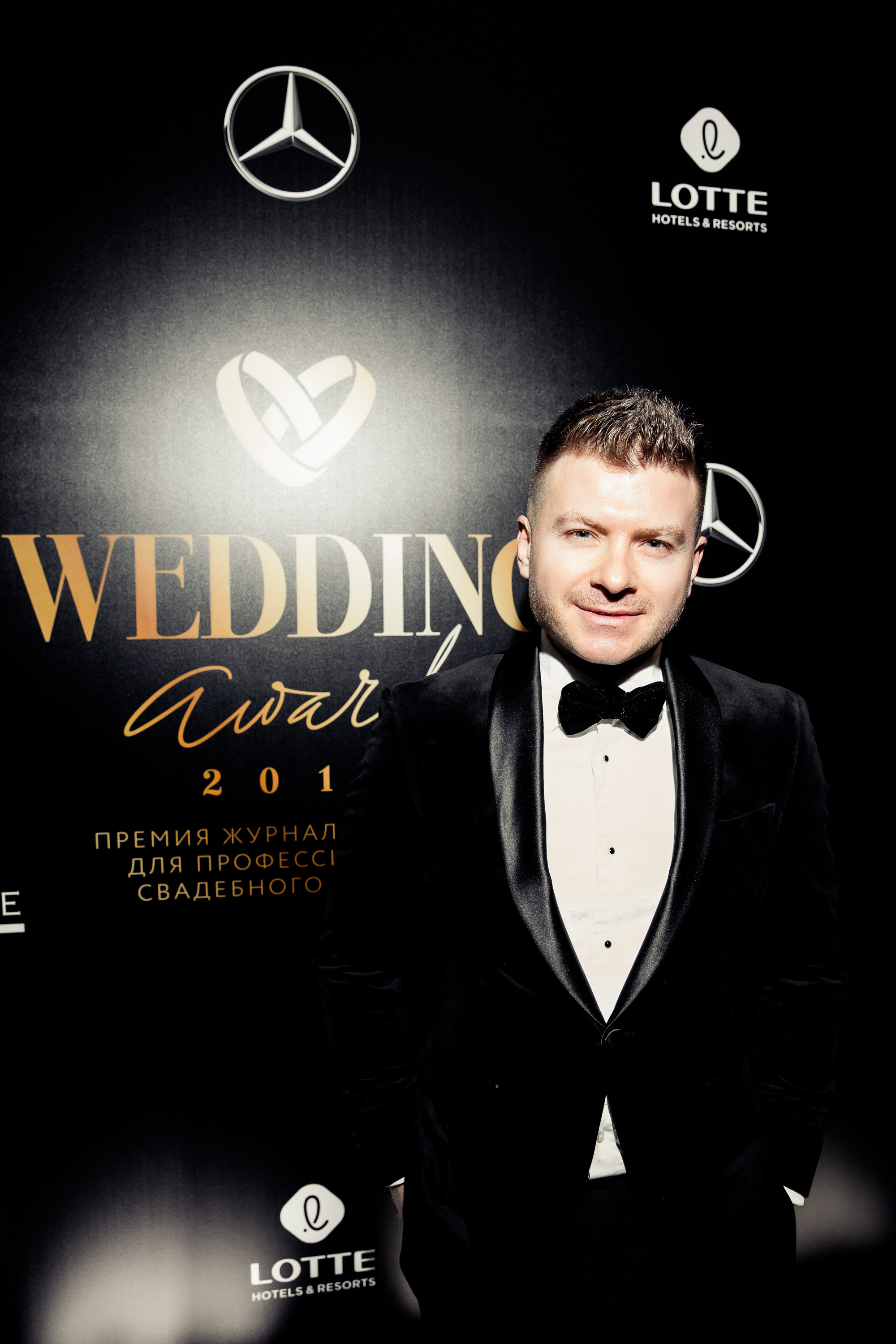 Wedding Awards 2019. Фотограф в Москве Максим Василенко