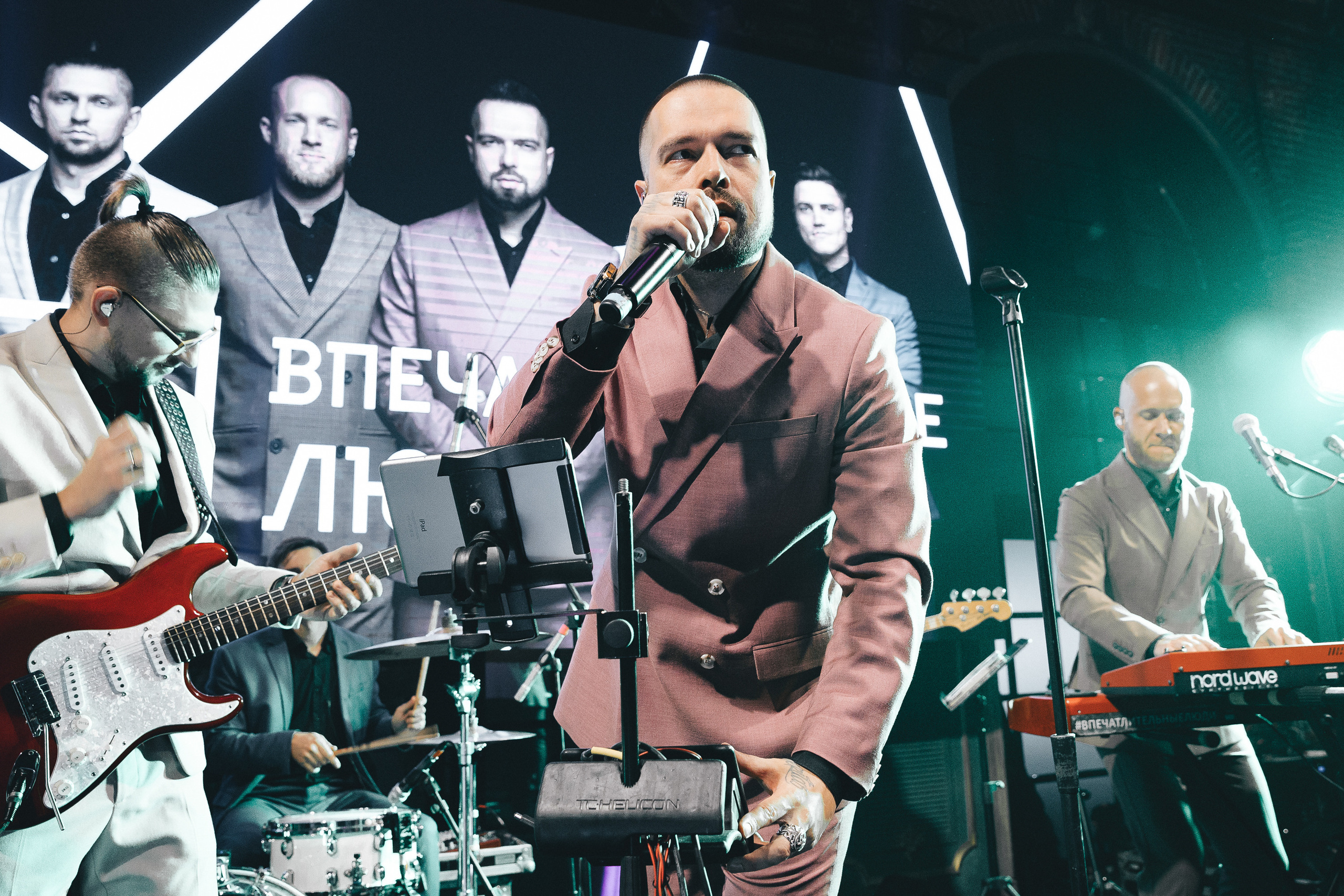 Alexandr & Alina. Фотограф в Москве Максим Василенко