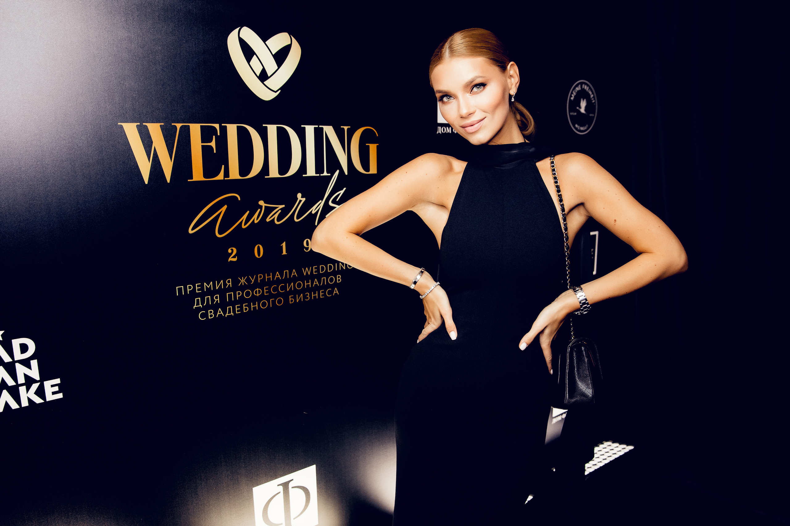 Wedding Awards 2019. Фотограф в Москве Максим Василенко