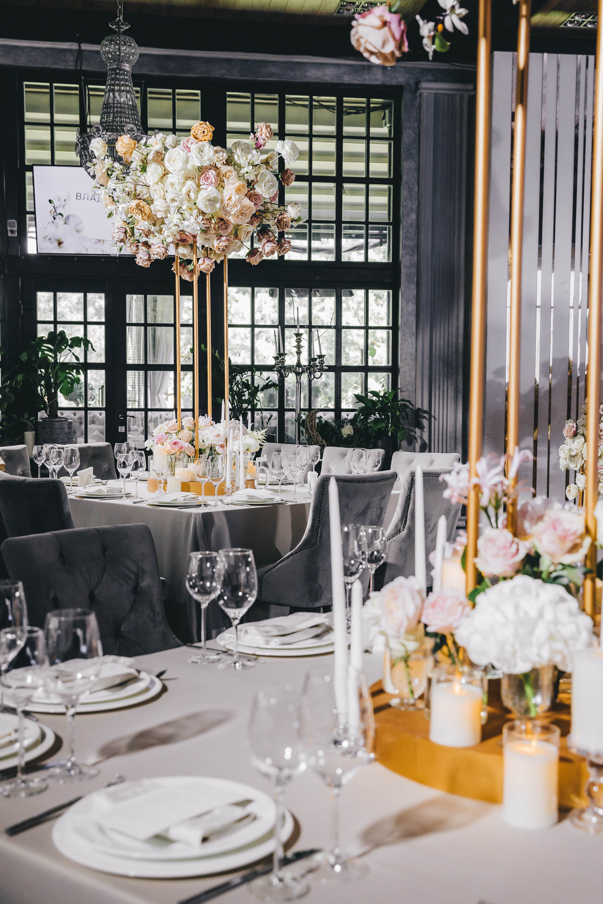 Vladislav & Alina. Фотограф в Москве Максим Василенко