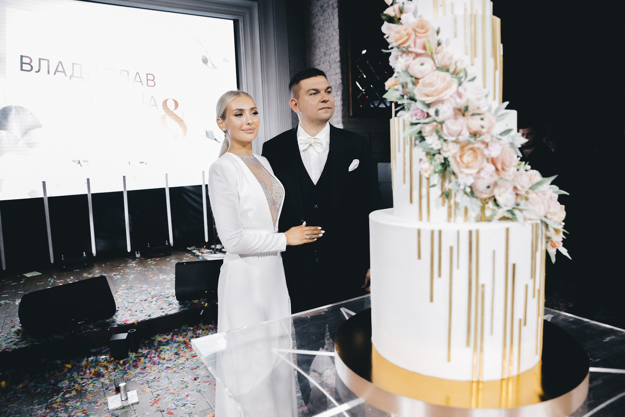 Vladislav & Alina. Фотограф в Москве Максим Василенко