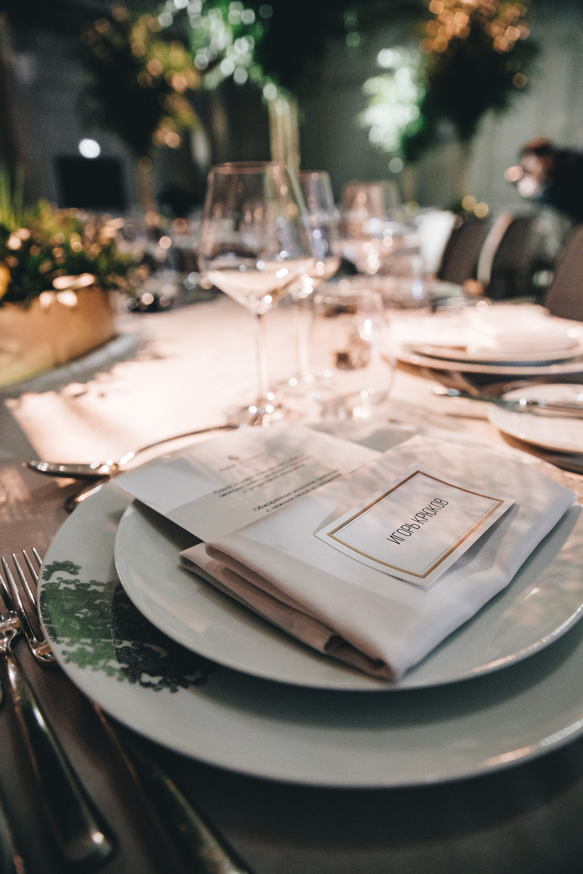 Юбилей Дмитрия Маликова 50. Фотограф в Москве Максим Василенко