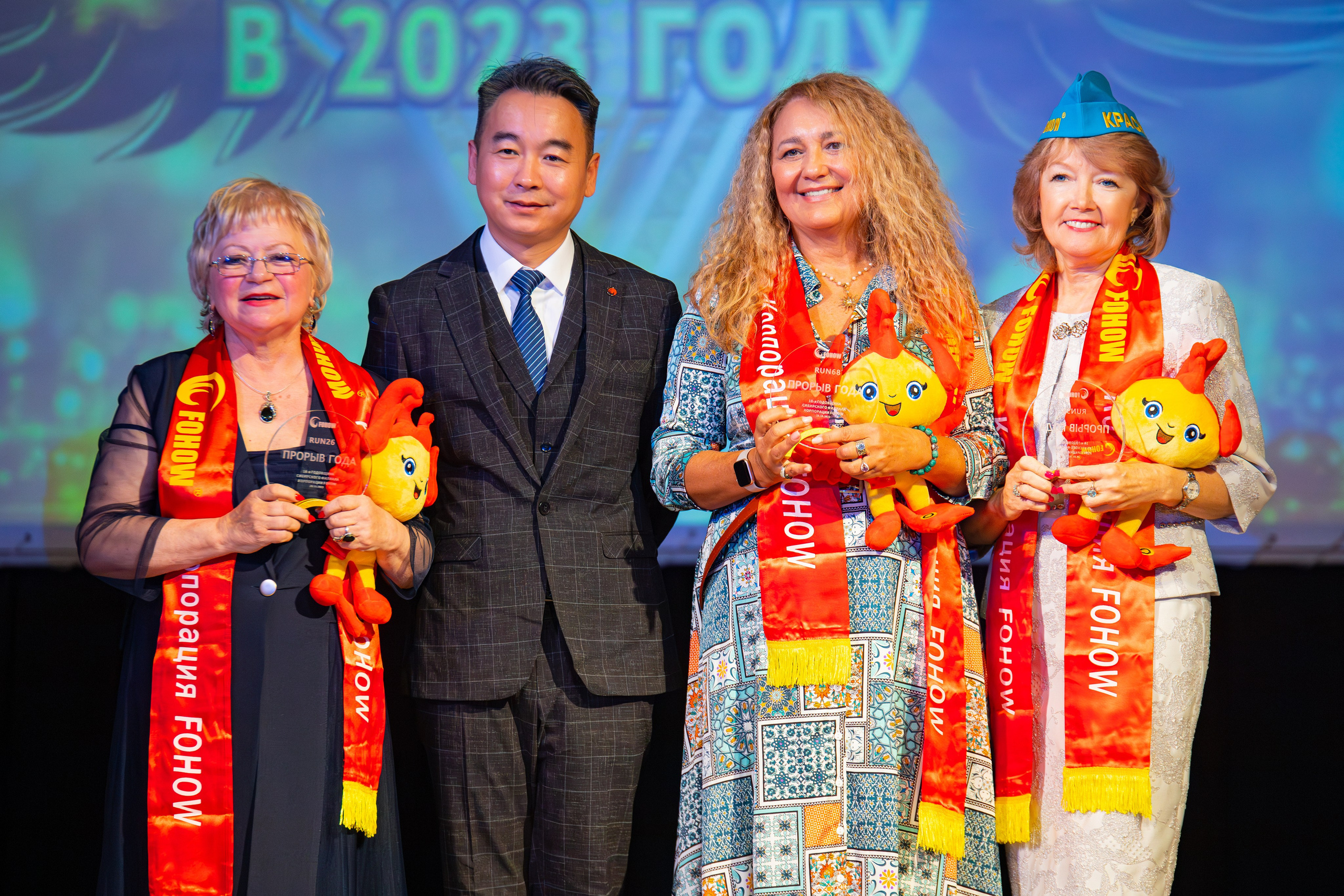 Корпорация FOHOW. Фотограф Александр Поздняков  Новосибирск