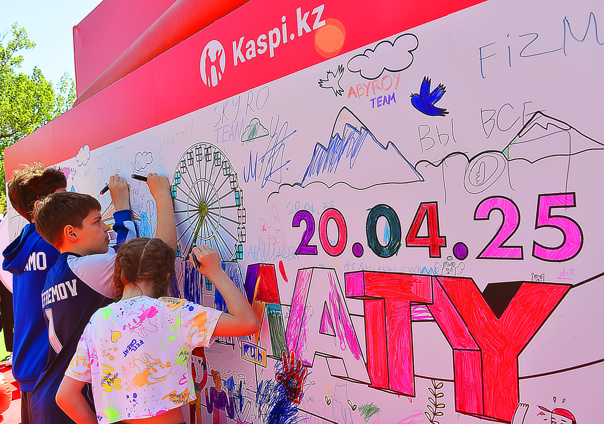 Марафон 2025. Фотосъёмка. Фотограф Сергей Авдеев-семейный и детский фотограф в Алматы