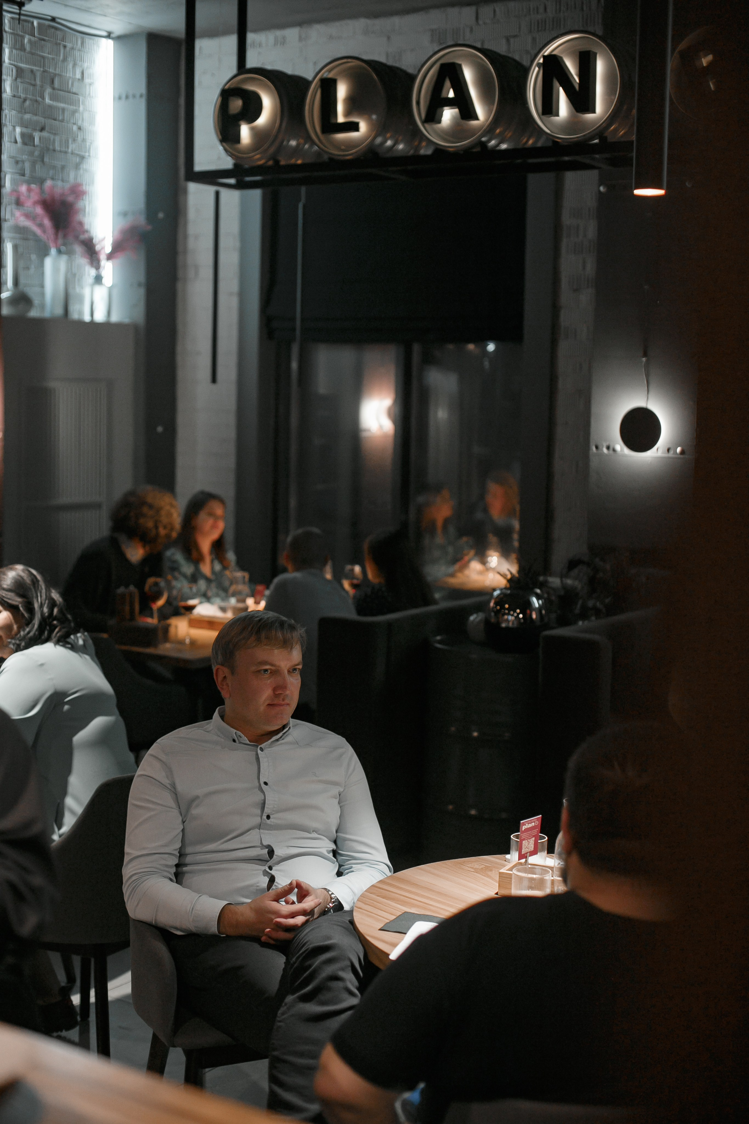 Гастроужин челябинск