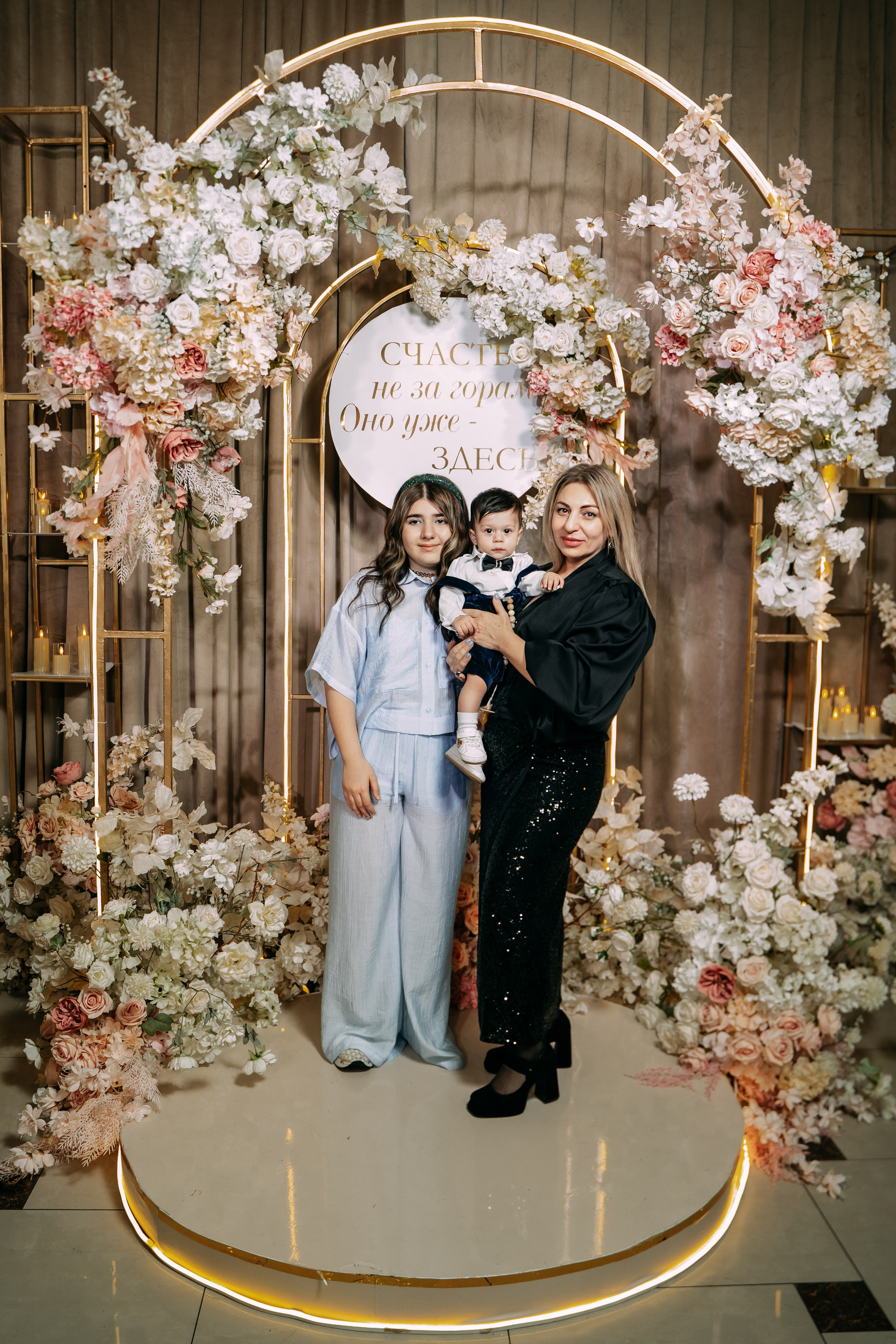 Анонс Свадебного дня 26.04.2025. Свадебный фотограф Кирилл Зейналов, Туапсе