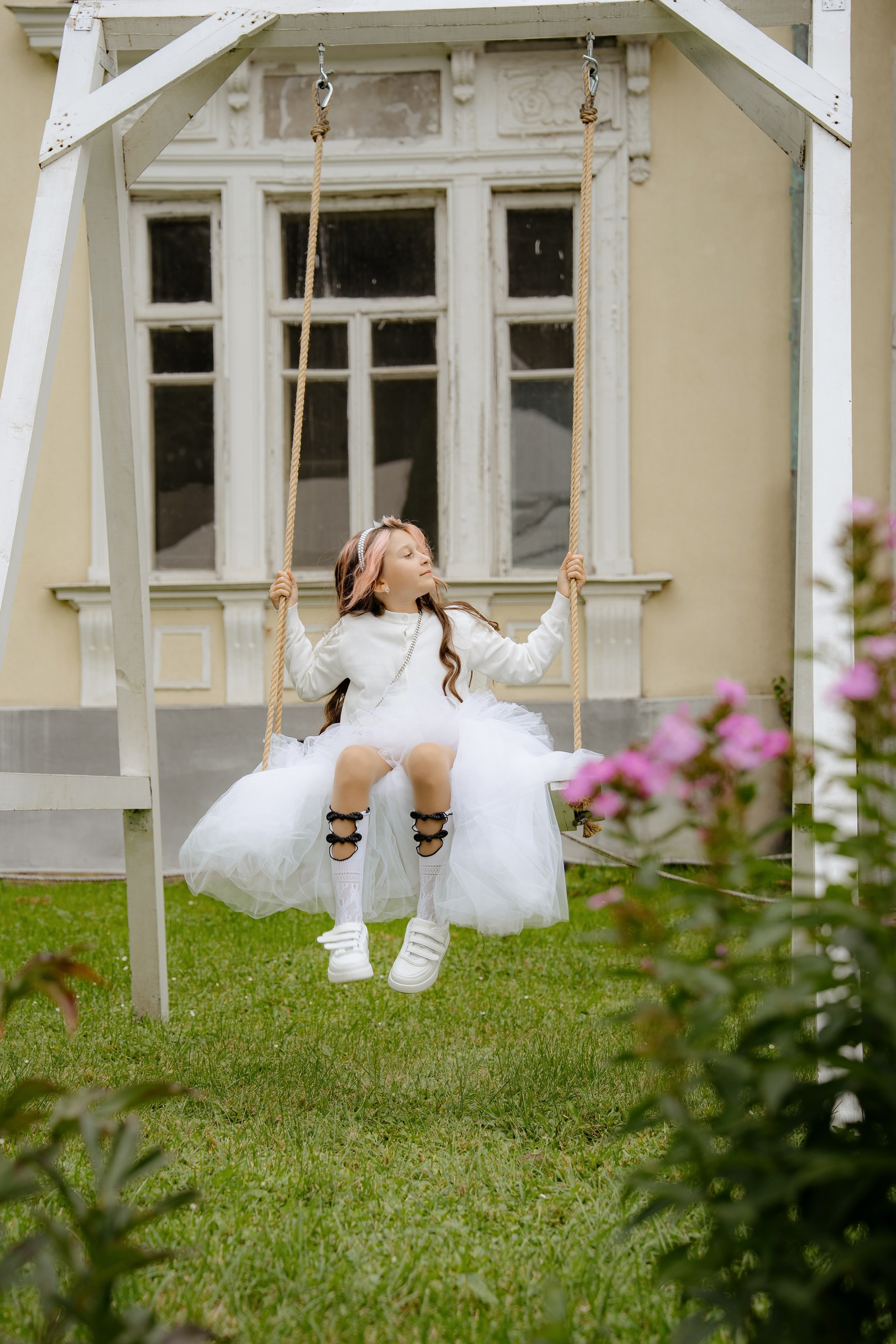 Иван и Ульяна