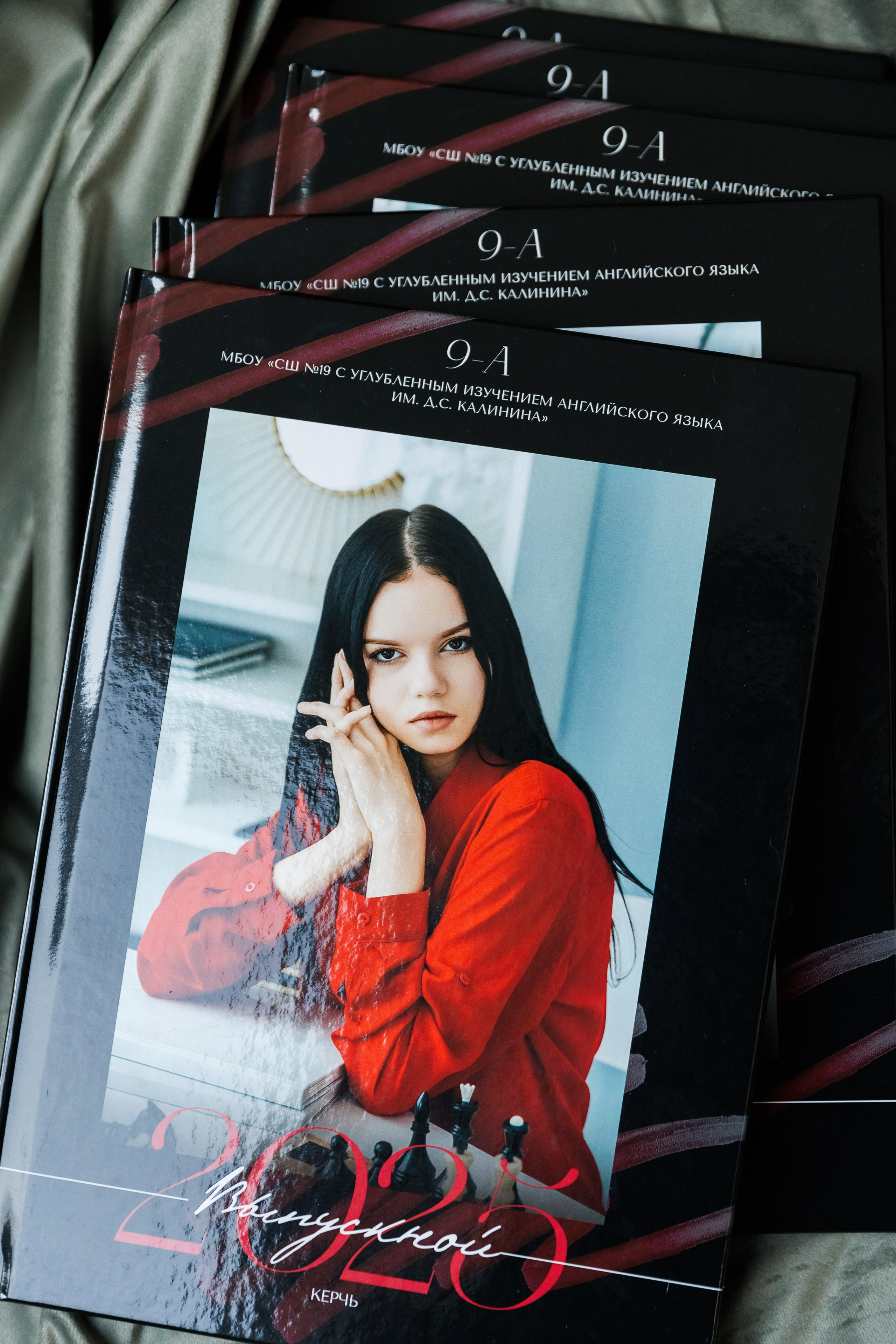 9-11 класс. ВЫПУСКНЫЕ АЛЬБОМЫ | РОВЕСНИК | КЕРЧЬ