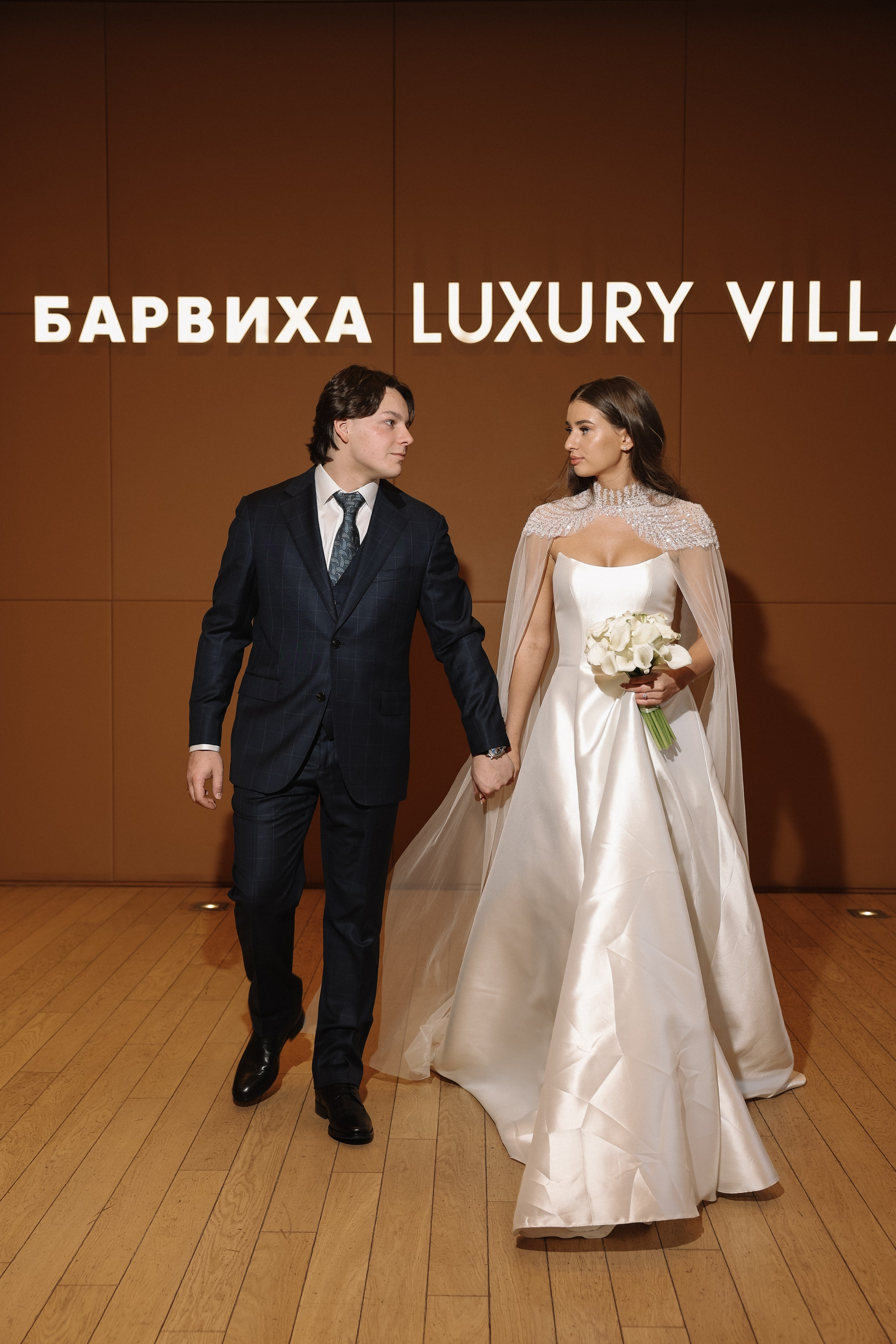 DENIS & ELIZAVETA Барвиха. Kharchenkotatianaweddingphoto