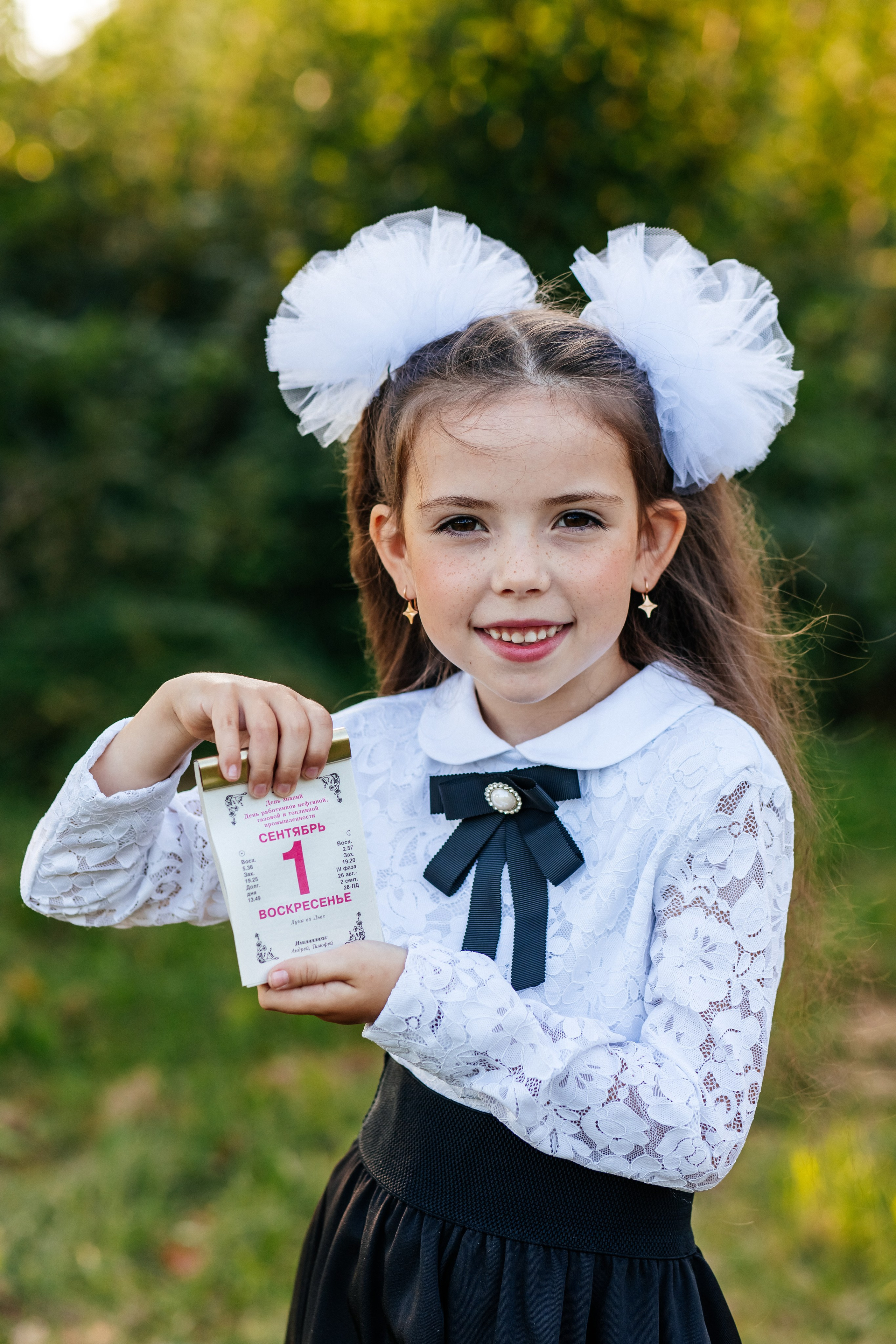 Фотосессия для первоклашки. Фотосессия для первого класса