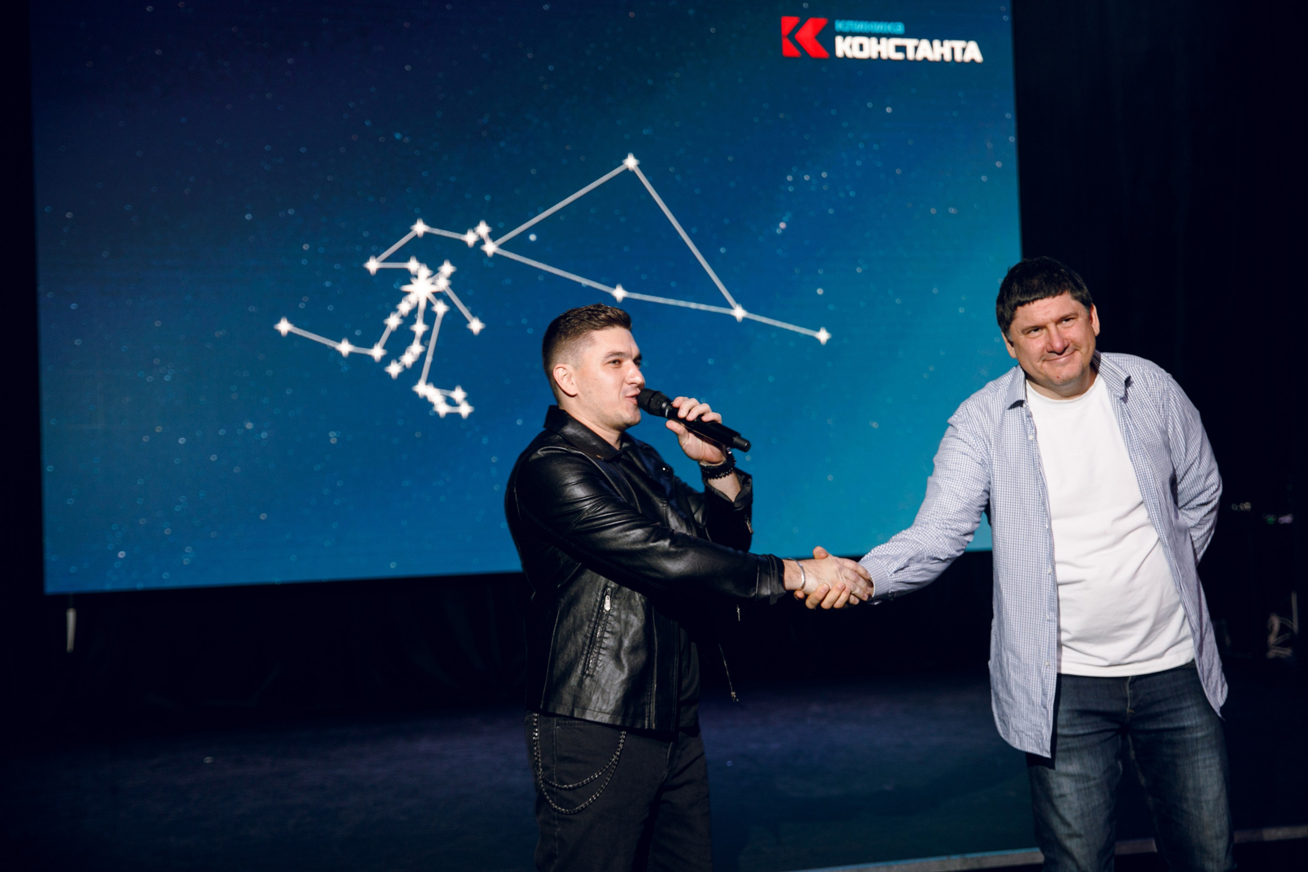 Клиника Константа. Свадебный фотограф в Москве, Ярославле Виталий Квант