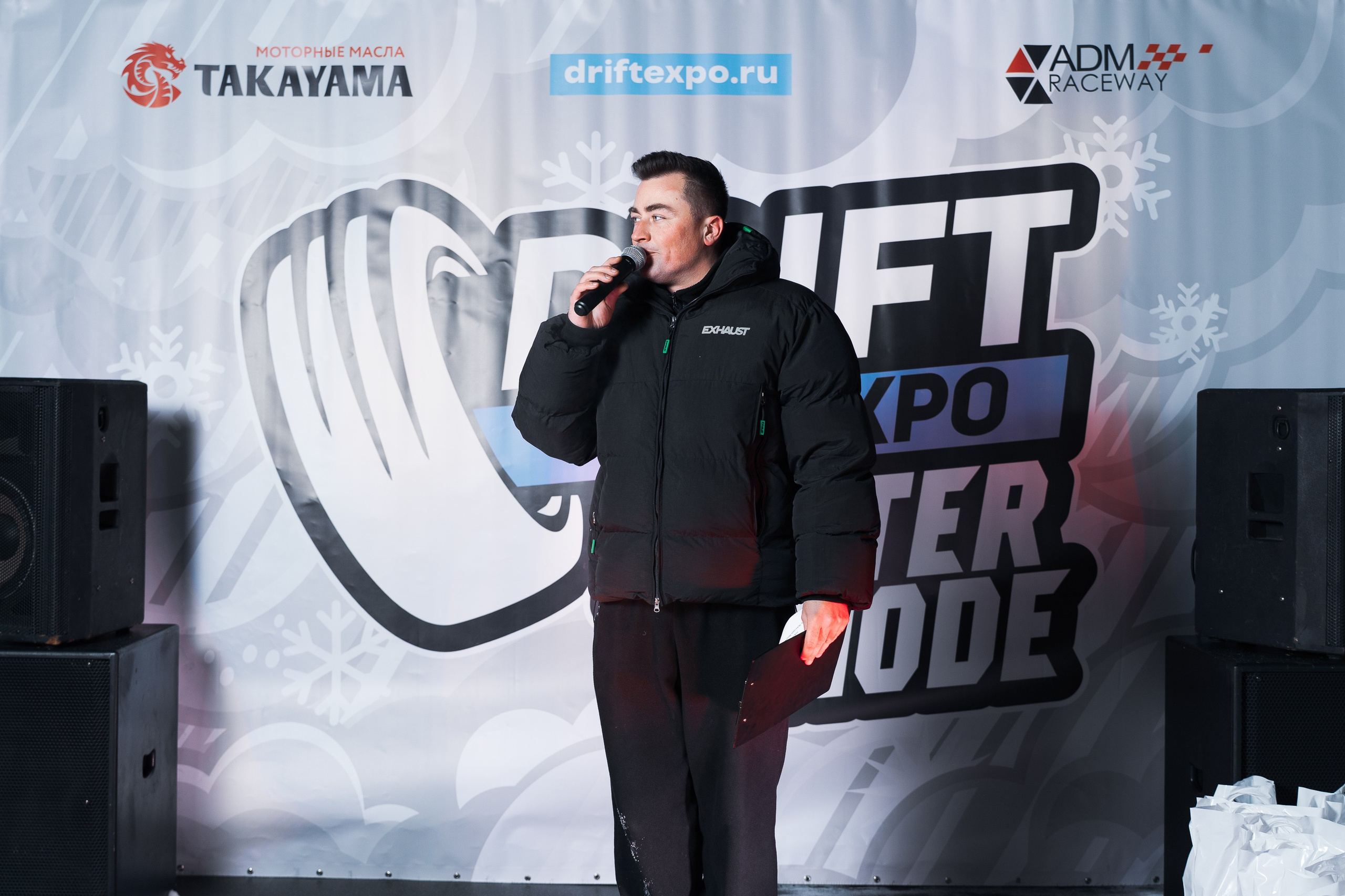 Drift Expo Winter Mode 25. Автомобильный фотограф в Москве Иван Петушков