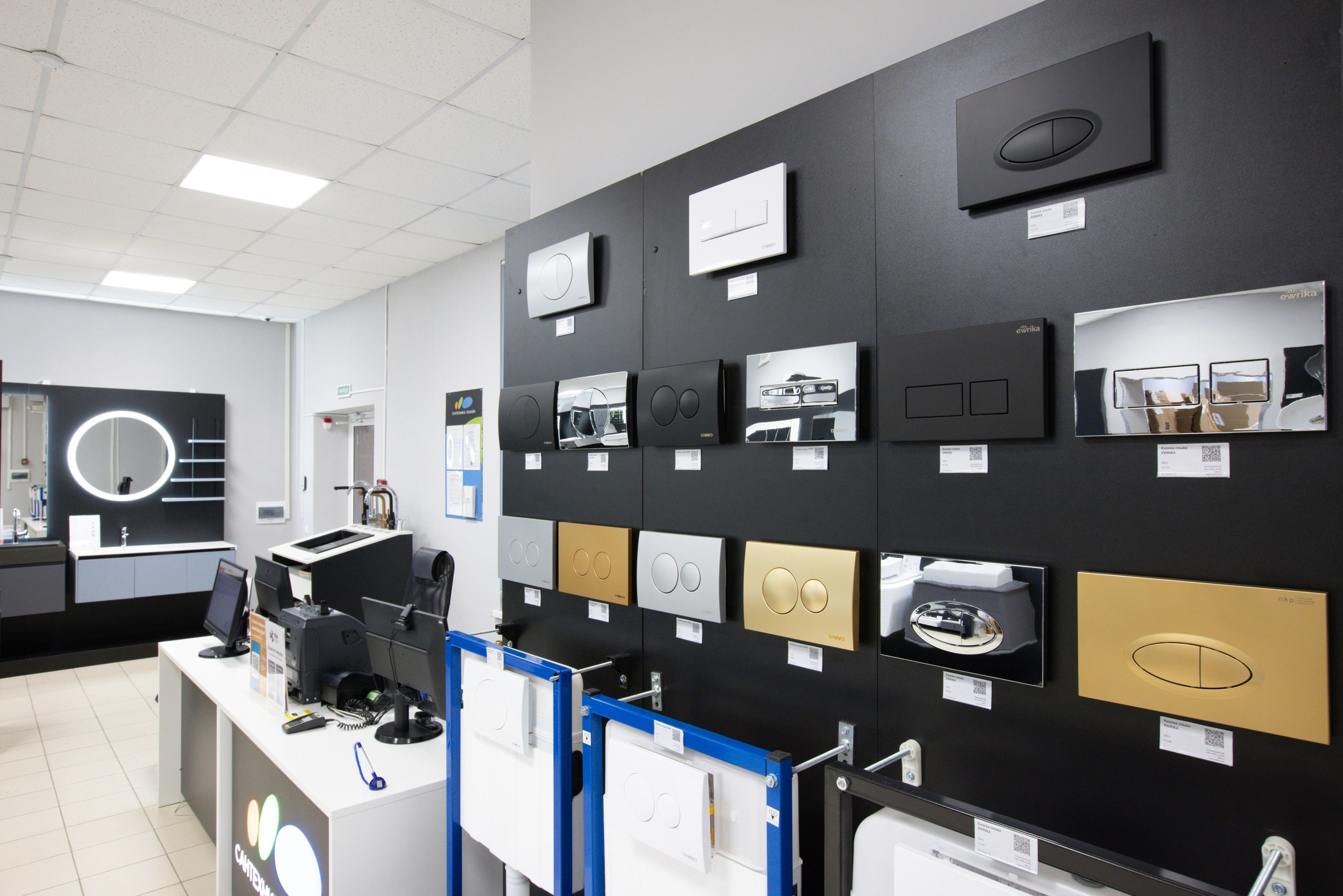 САНТЕХНИКА ОНЛАЙН. Фотограф в Туле Крупский АнДРей. Фотостудия «КАДР71» в Туле