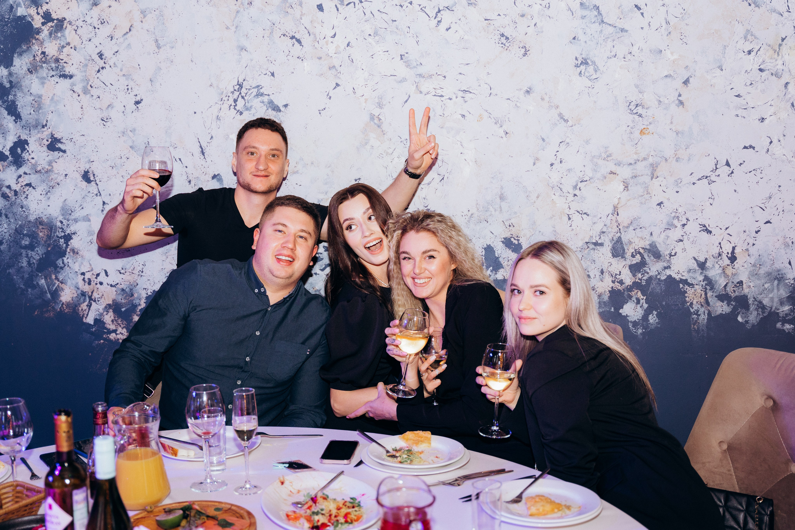 Яне 25. Главная